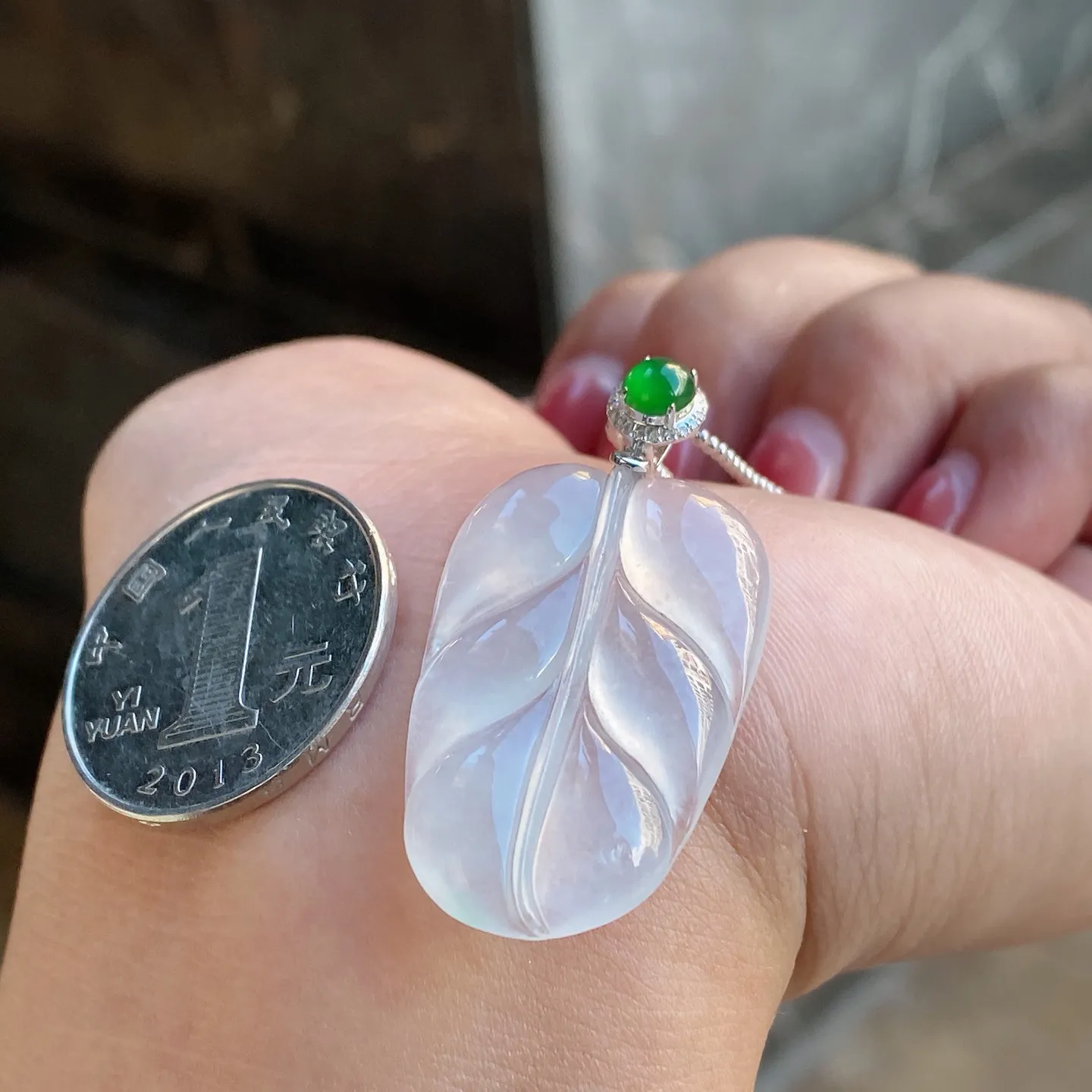 冰种金枝玉叶吊坠 尺寸41.1-20.1-4.5毫米