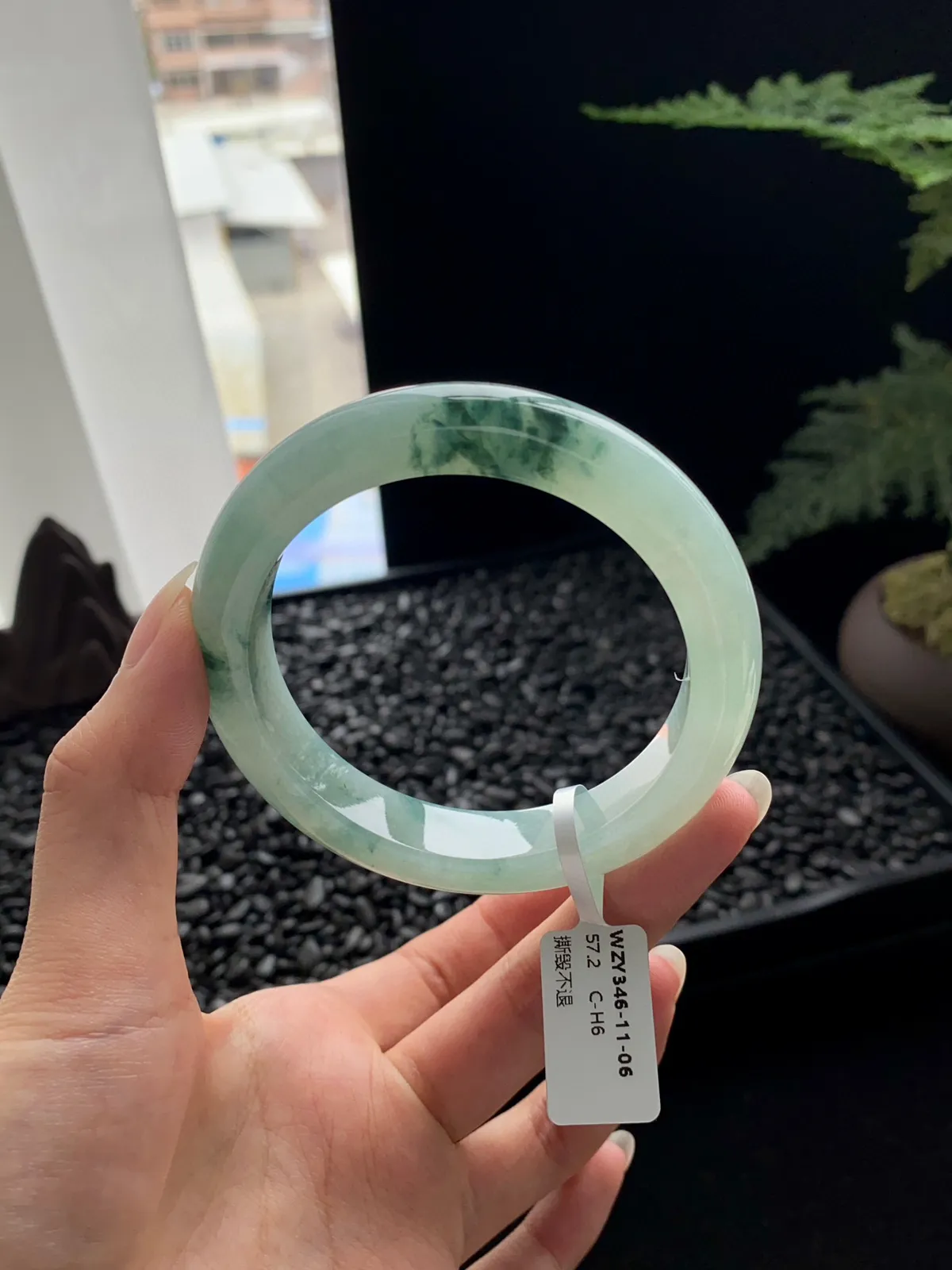 飘花手镯
尺寸：57.2*12*9.3