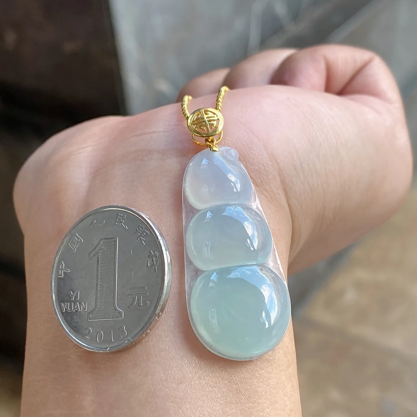 冰晴福豆吊坠 尺寸43.8-17.1-5.9毫米