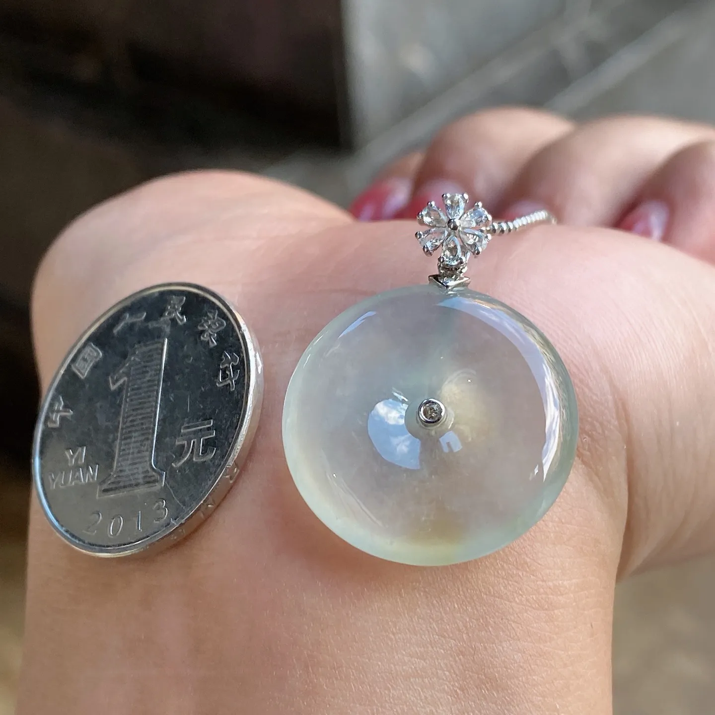 冰黄平安扣吊坠 尺寸30.7-23.1-5.7毫米