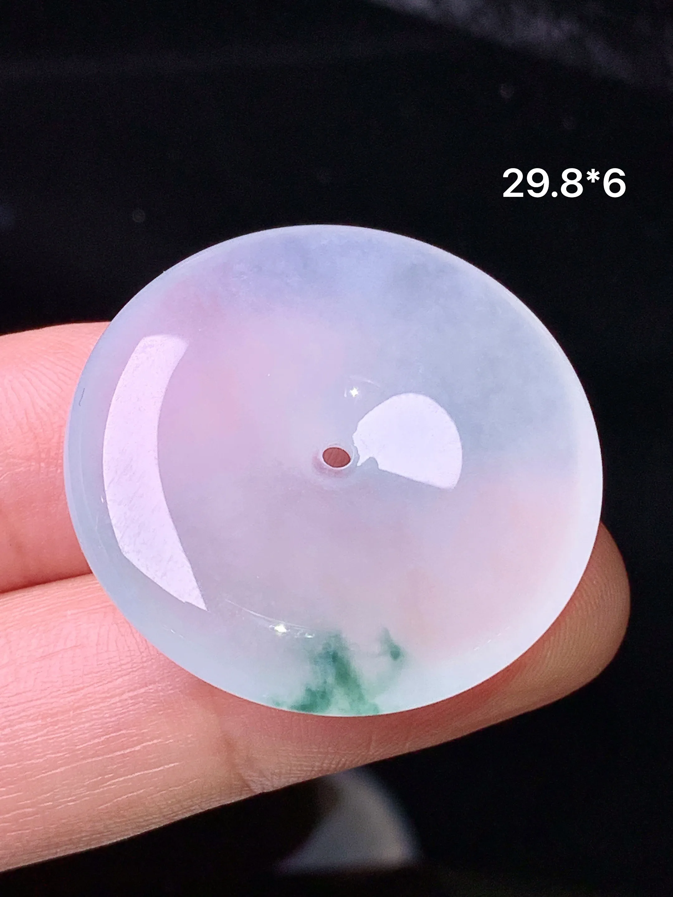 冰种平安扣吊坠 玉质细腻 色泽清新艳丽 整体尺寸29.8*6