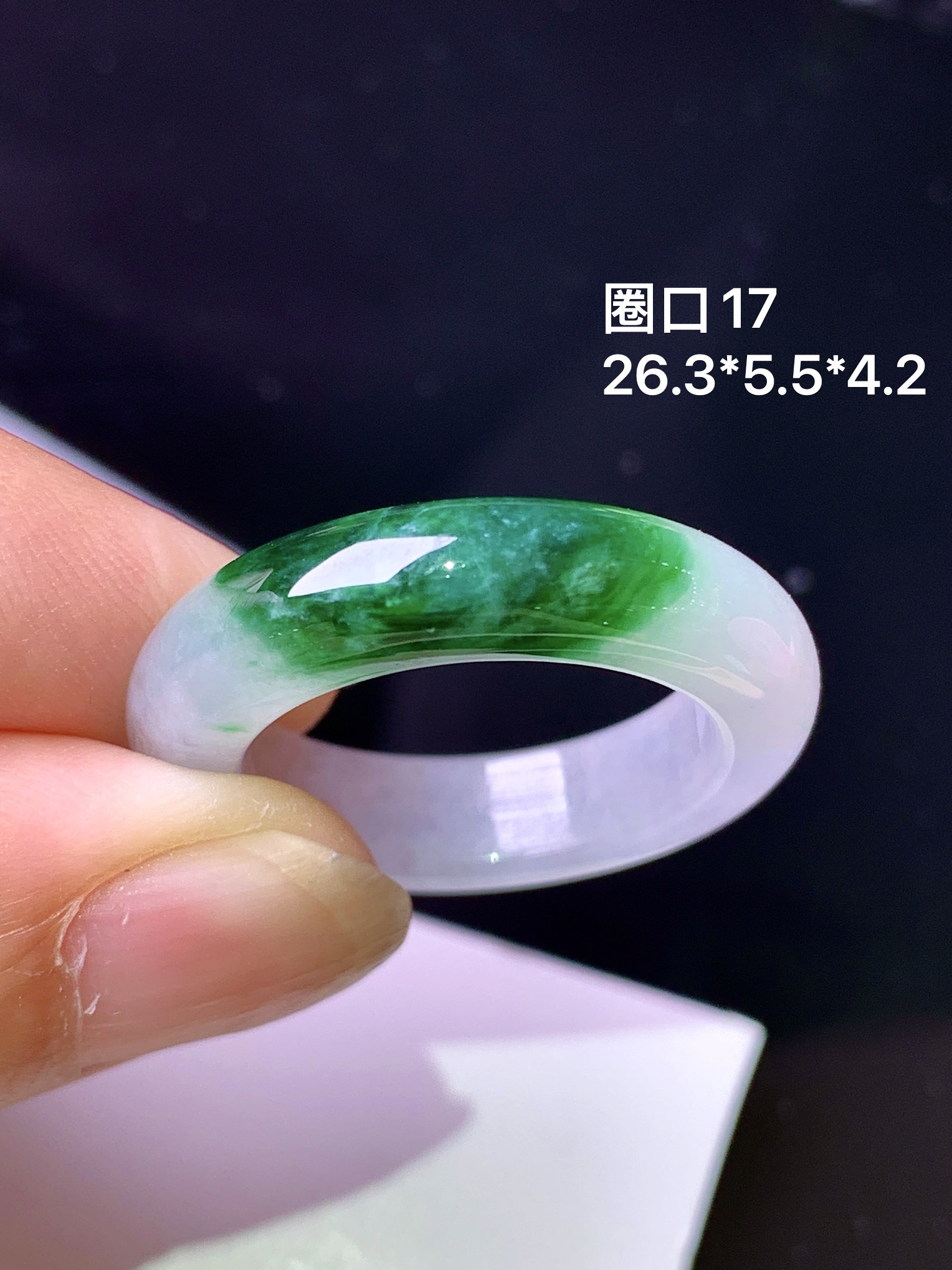 飘绿指环 玉质细腻 色泽清新艳丽 圈口17 整体尺寸26.3*5.5*4.2