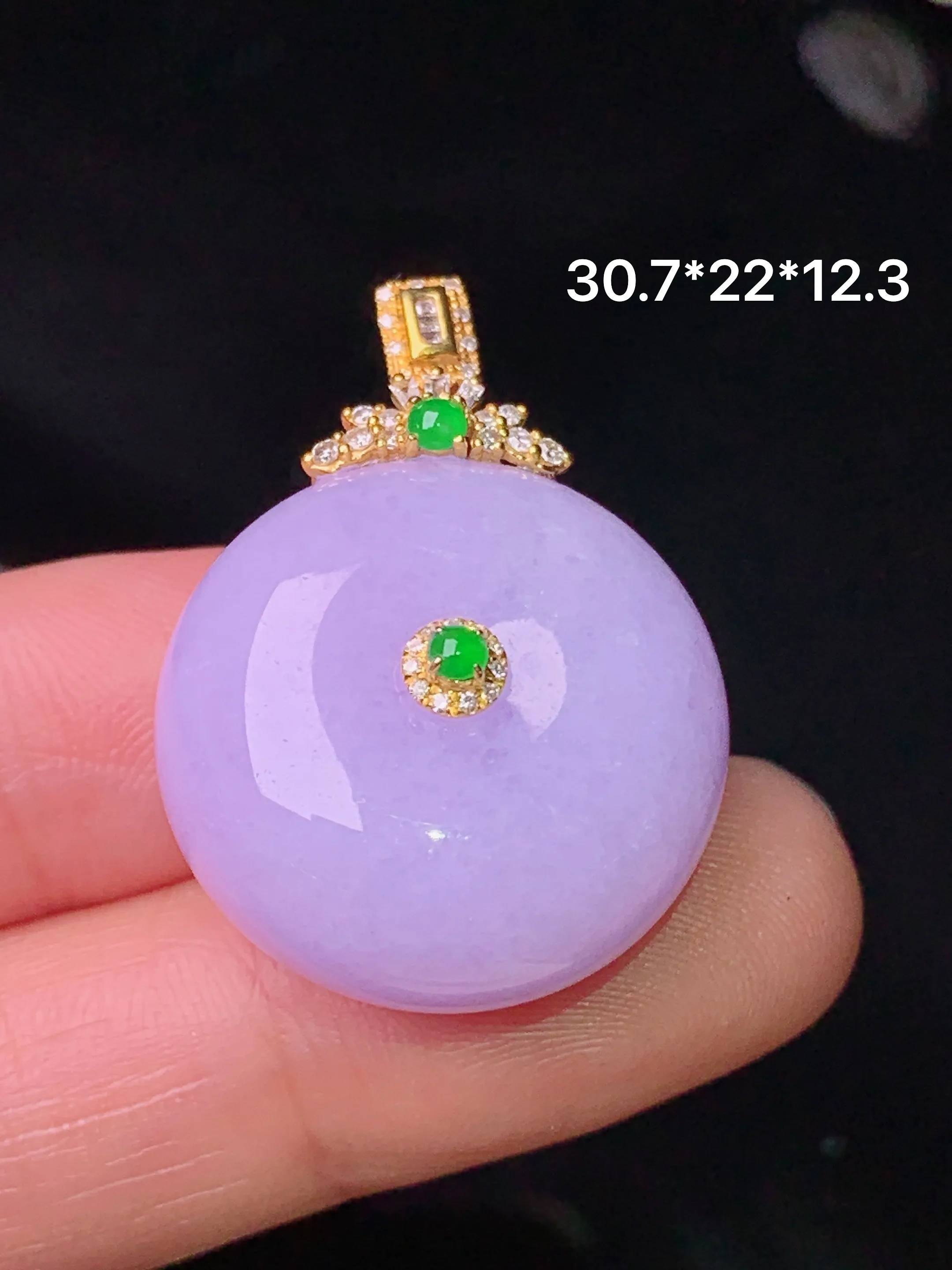 18k金钻镶嵌紫罗兰平安扣吊坠 玉质细腻 色泽清新艳丽 整体尺寸30.7*22*12.3