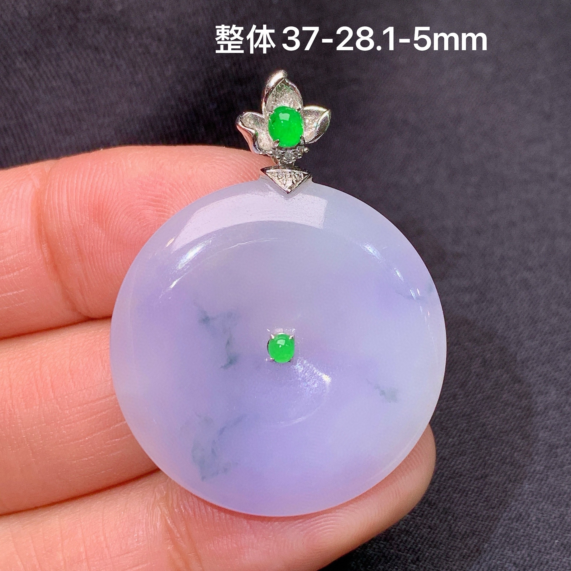 冰紫罗兰平安扣吊坠，18k金镶嵌，温润细腻，颜色鲜艳，整体尺寸37*38.1*5