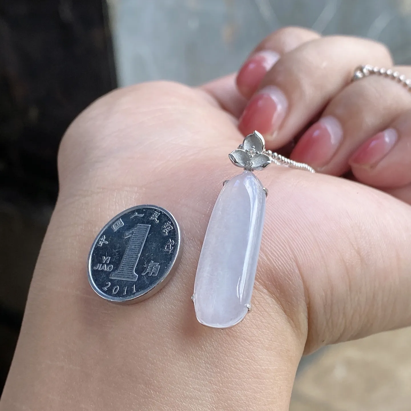 冰种福瓜吊坠 尺寸35.1-9.2-6.4毫米