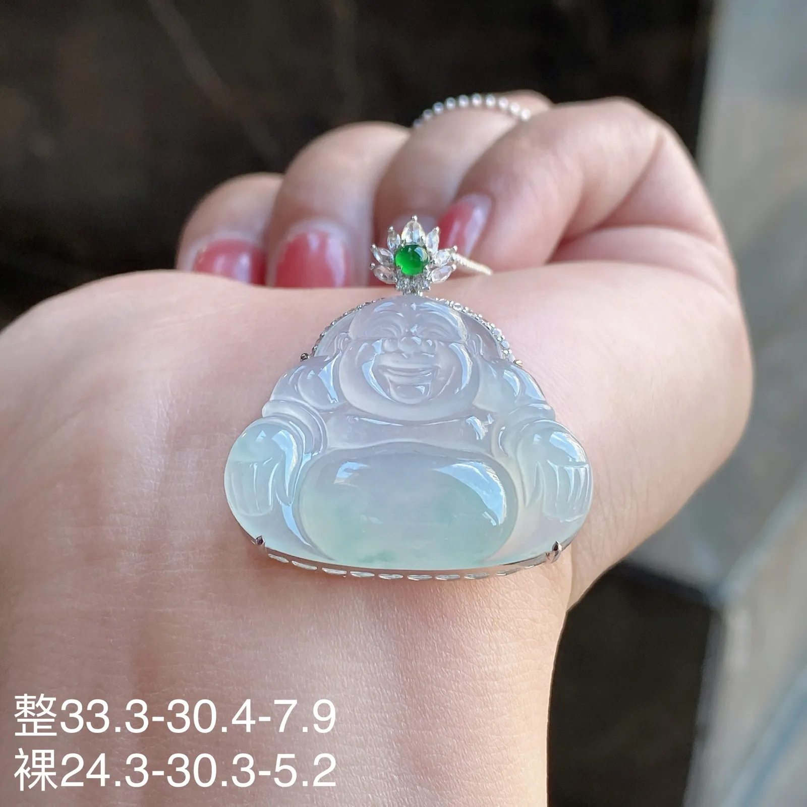 冰润飘绿佛公吊坠 尺寸33.3-30.4-7.9毫米