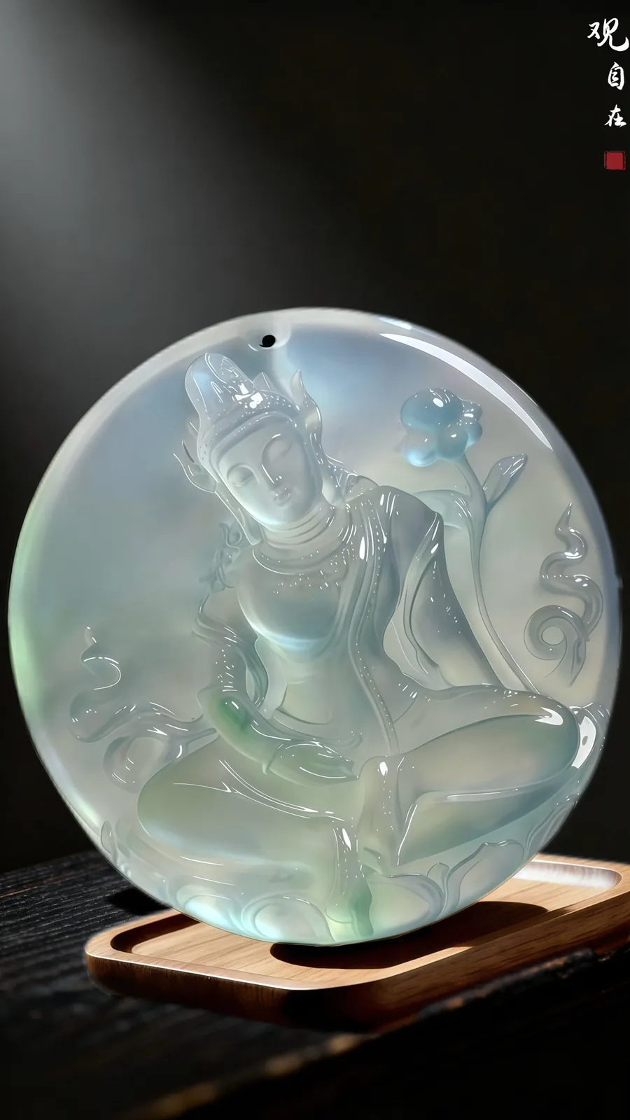 【慈莲净世·观自在】，观音菩萨，
缅甸天然翡翠，厚装，精雕。
54-54-14.5mm，75.65g，