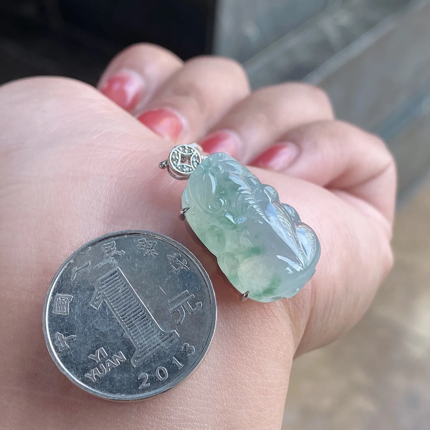 冰种飘花貔貅吊坠 尺寸28.8-15.4-9.6毫米