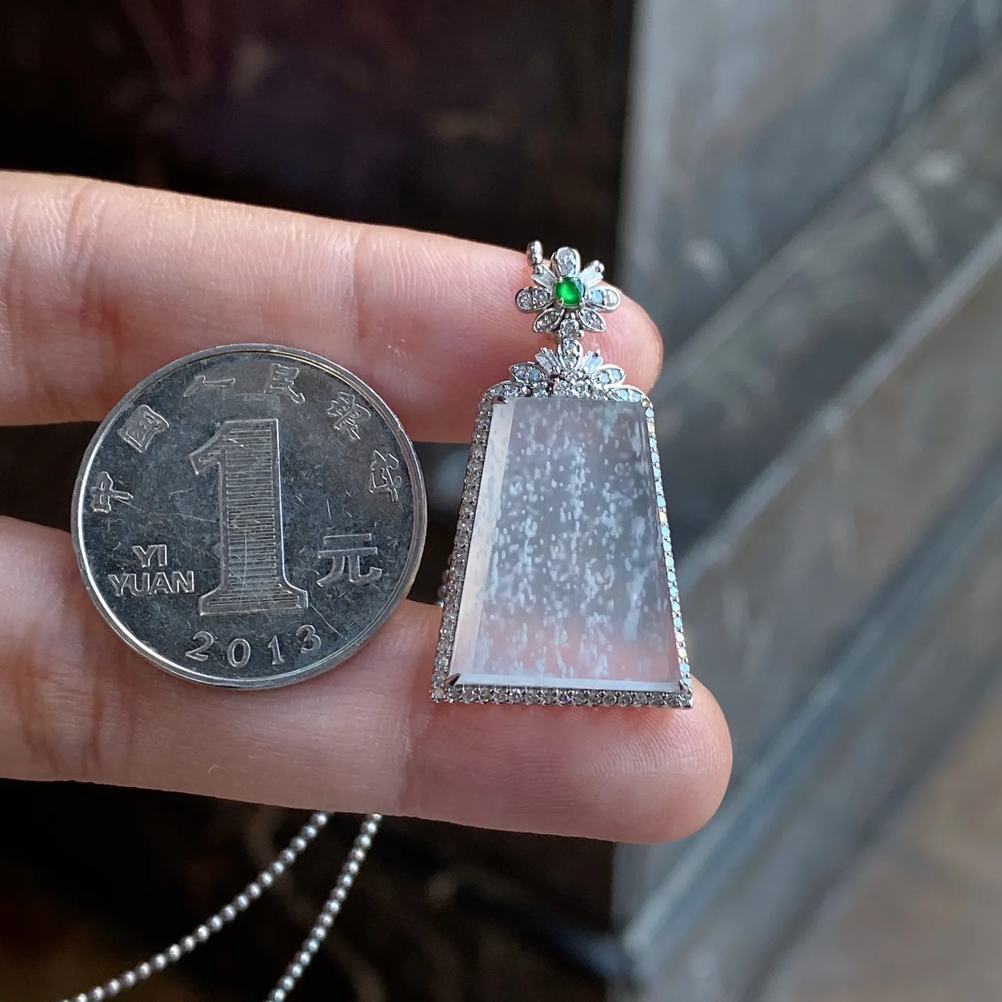 冰种雪花棉无事牌吊坠 尺寸32.5-16.8-7.9毫米