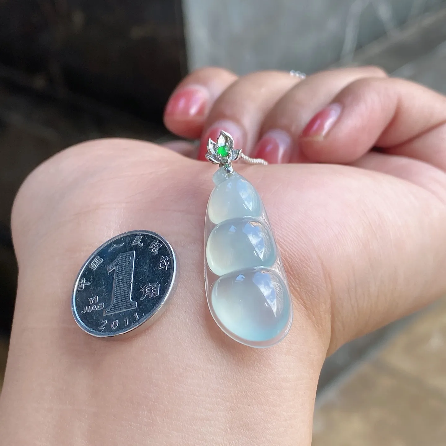 冰种福豆吊坠 尺寸36.2-10.9-5.1毫米