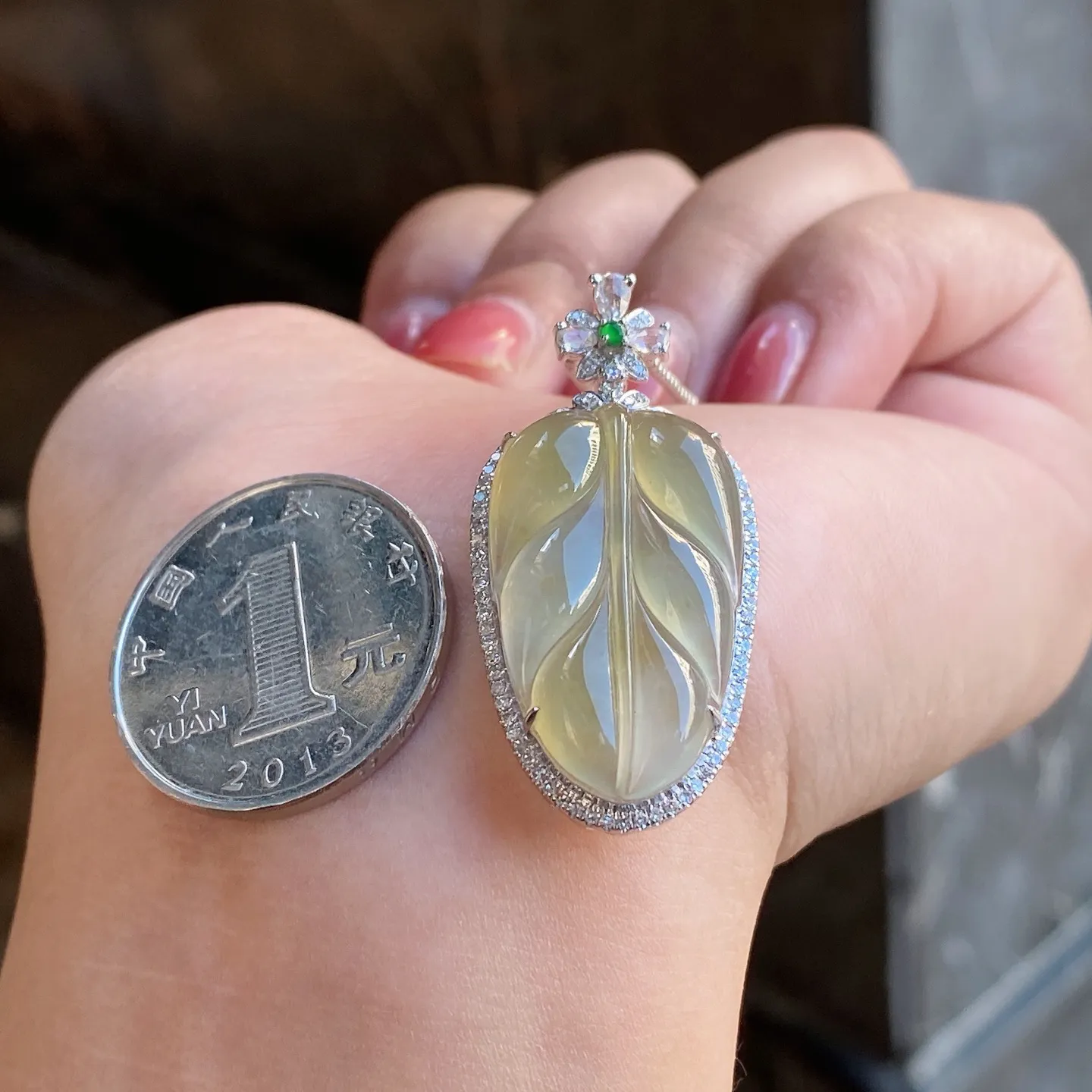 冰黄叶子吊坠 尺寸39.6-17.8-8.2毫米