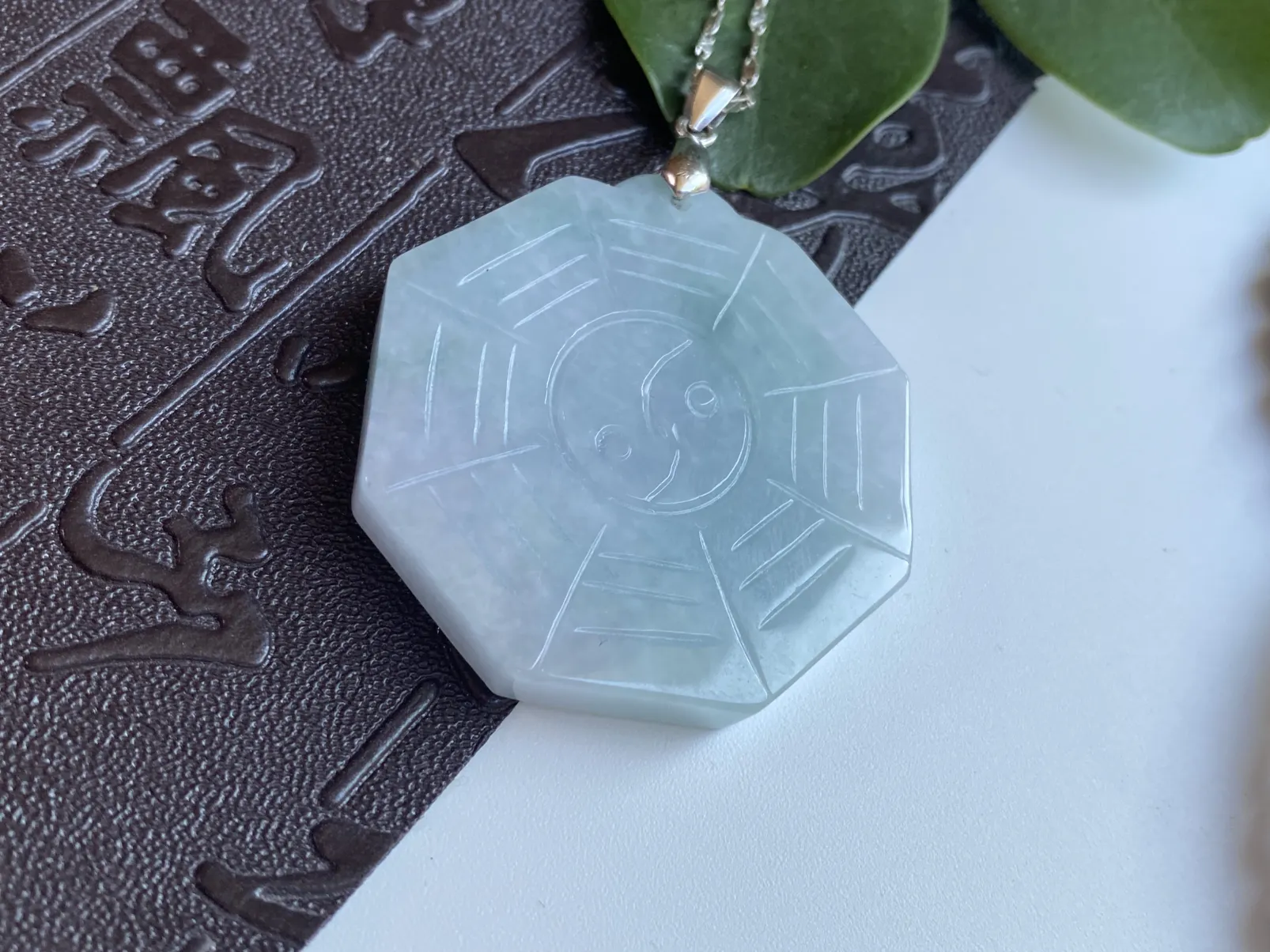 推荐【淡色春彩八卦牌】平安无事牌，种好，淡色春彩，糯糯的，品相佳，性价比超高，超值～～不含链