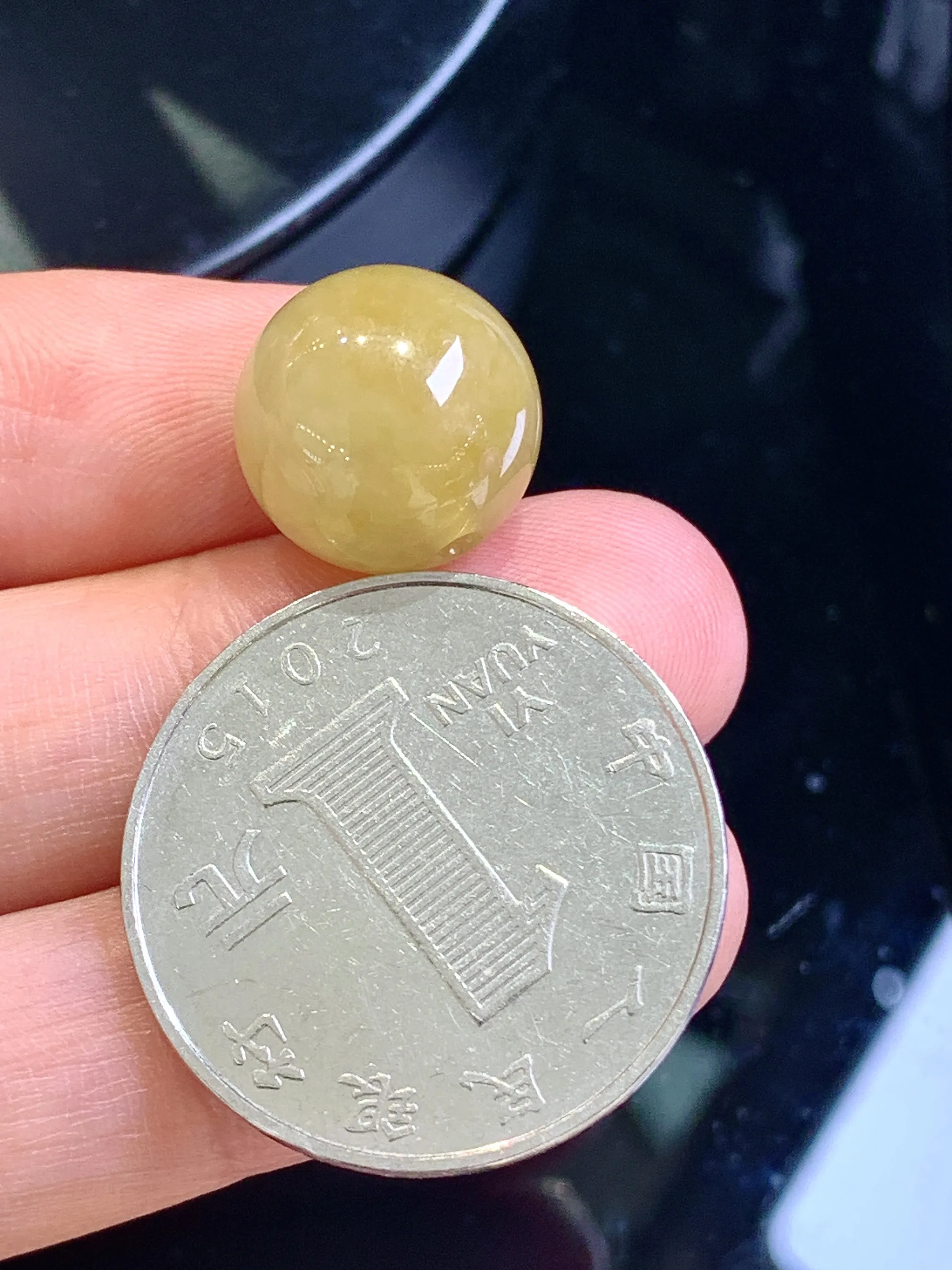 黄翡圆珠 玉质细腻 色泽清新艳丽 整体尺寸13