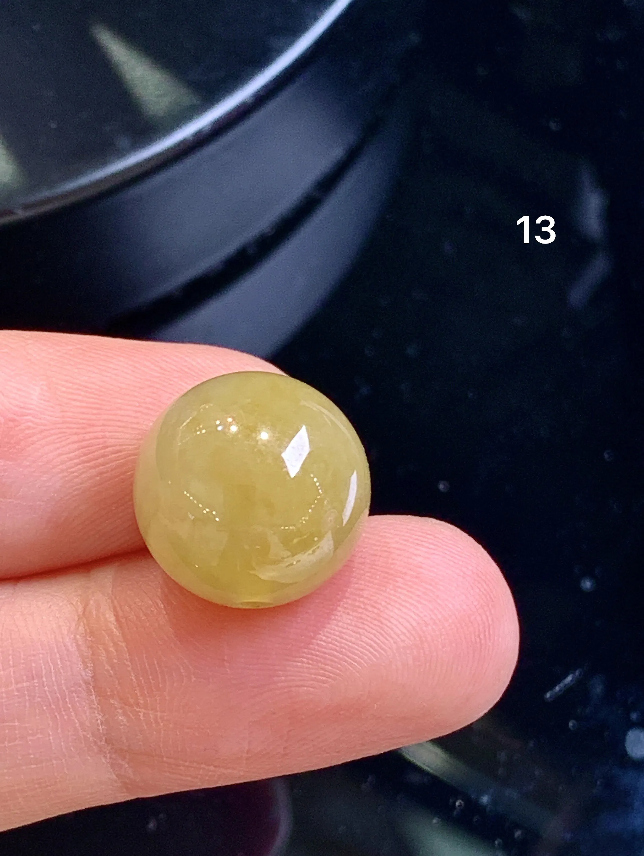 黄翡圆珠 玉质细腻 色泽清新艳丽 整体尺寸13