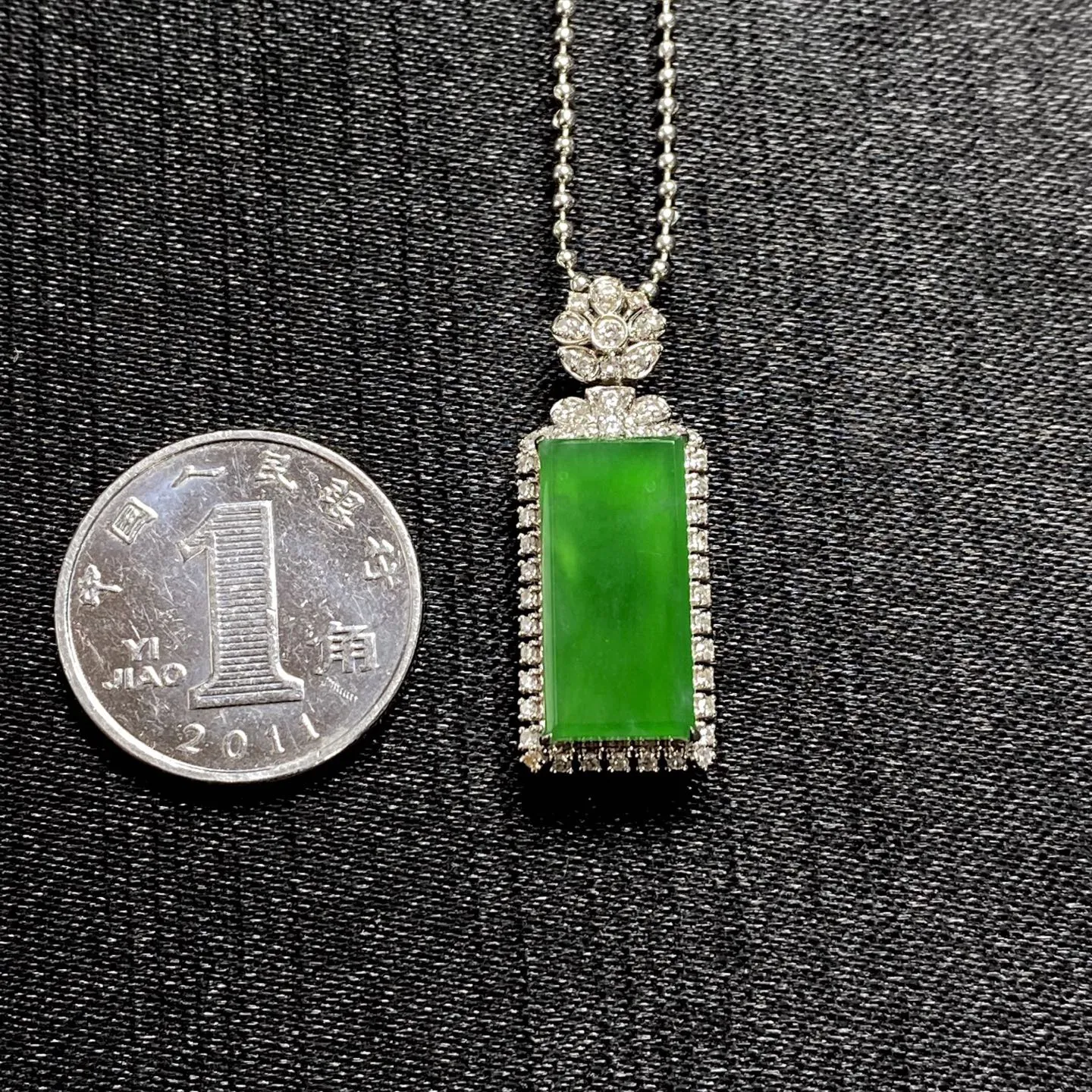 冰种满色无事牌吊坠 尺寸24.6-8.2-5.5毫米