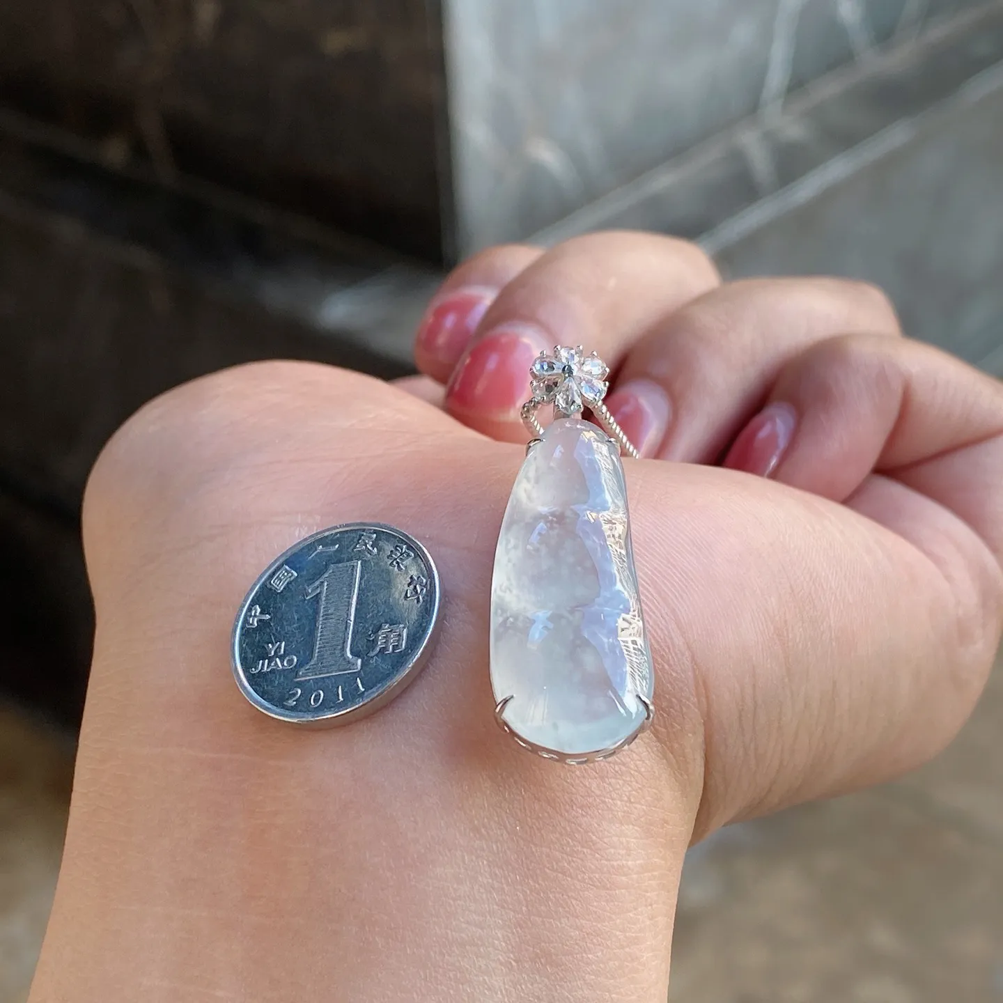 冰种雪花棉福豆吊坠 尺寸36.3-11.7-6.6毫米