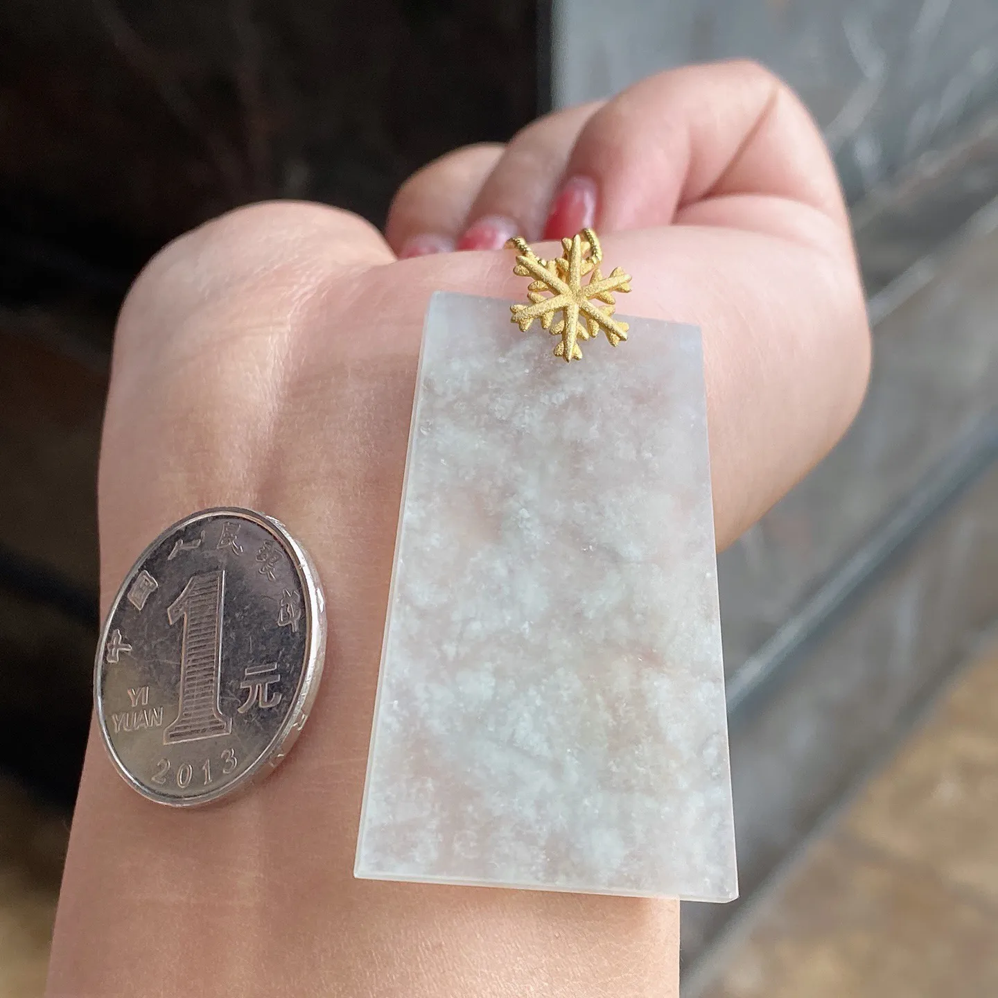 冰种雪花棉无事牌吊坠 尺寸53.4-26.9-3.4毫米