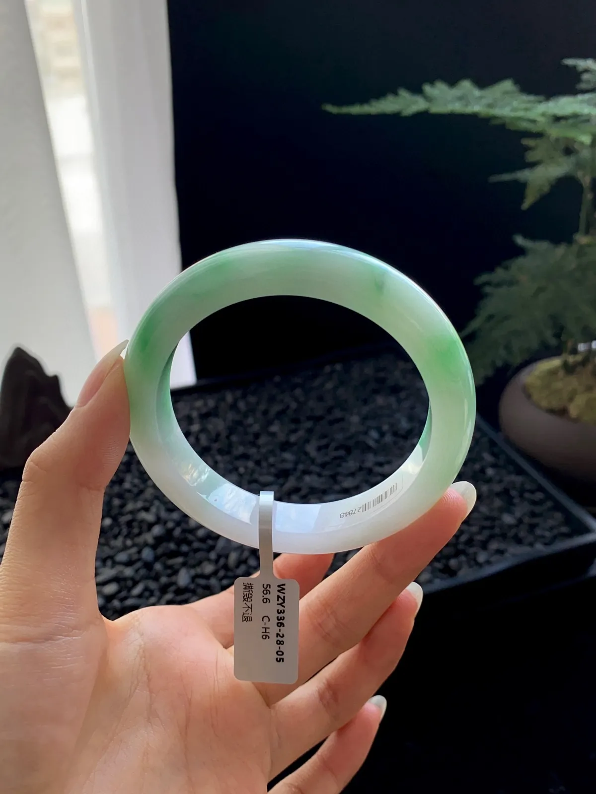 【飘绿】
尺寸：56.6*12*9