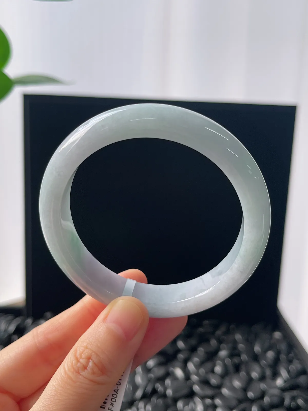 正圈56.5圈口，翡翠糯化种飘花手镯