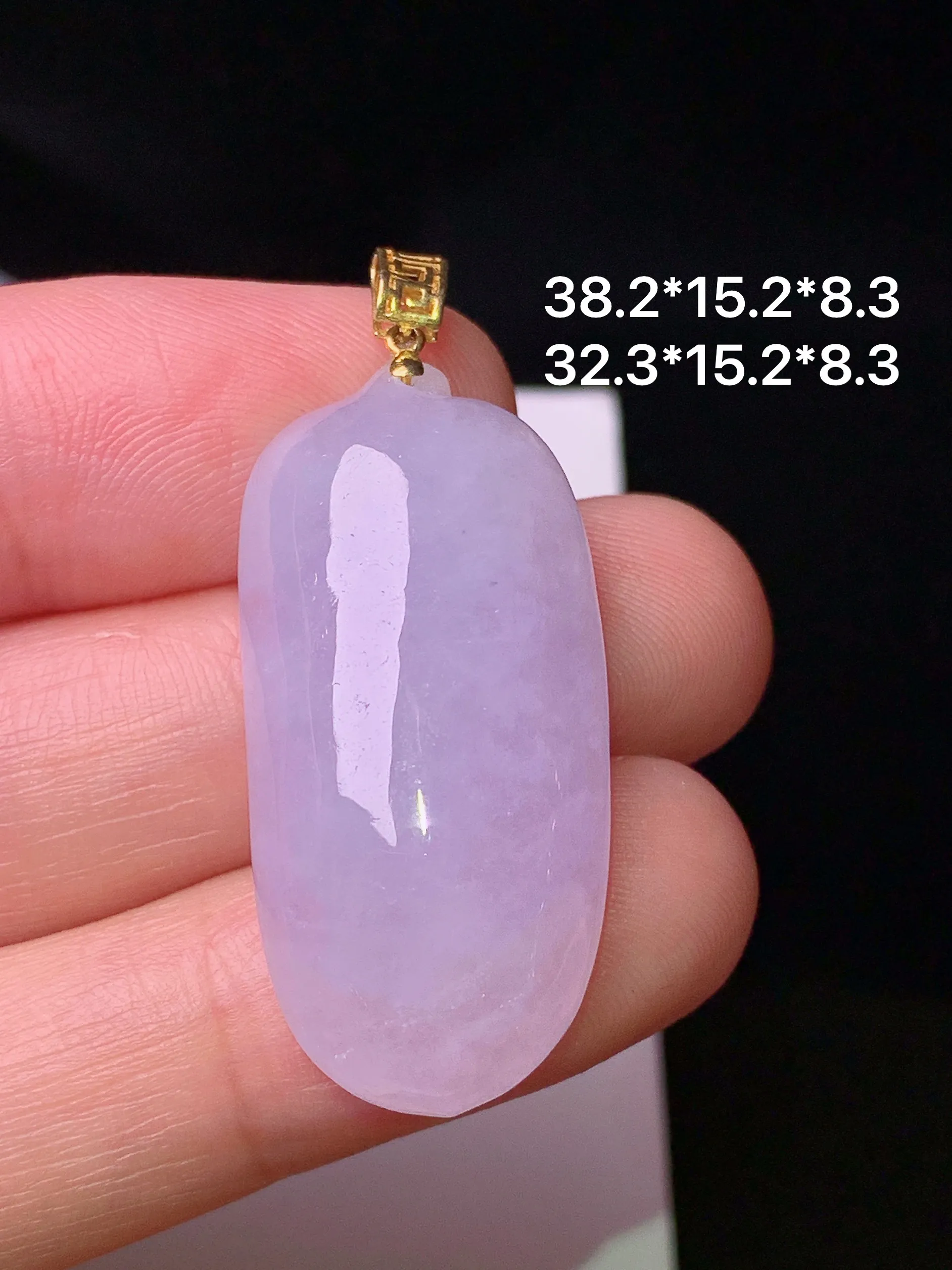 18k金镶嵌紫罗兰福瓜吊坠 玉质细腻 色泽清新艳丽 整体尺寸38.2*15.2*8.3