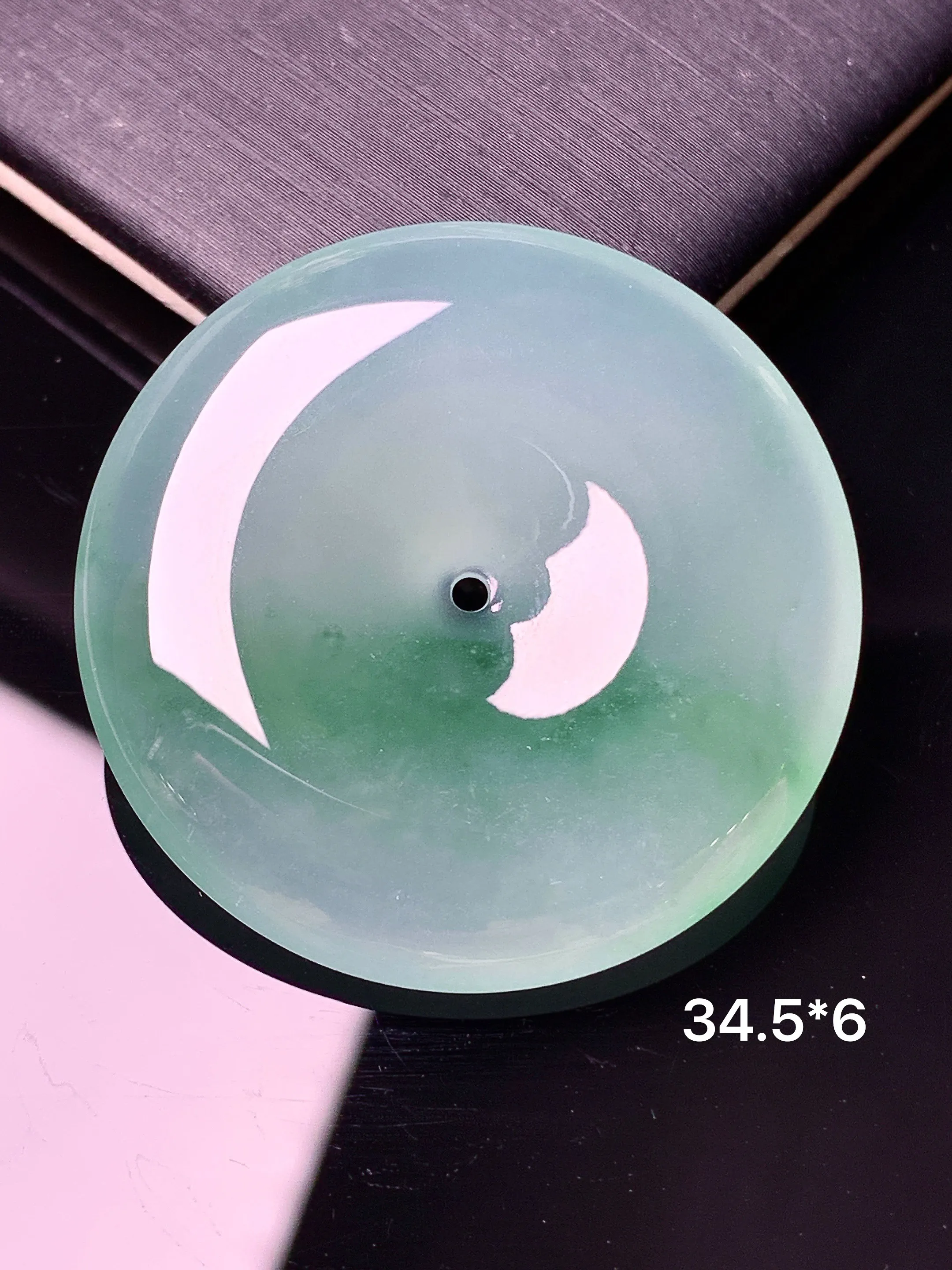 冰种平安扣吊坠 玉质细腻 色泽清新艳丽 整体尺寸34.5*6