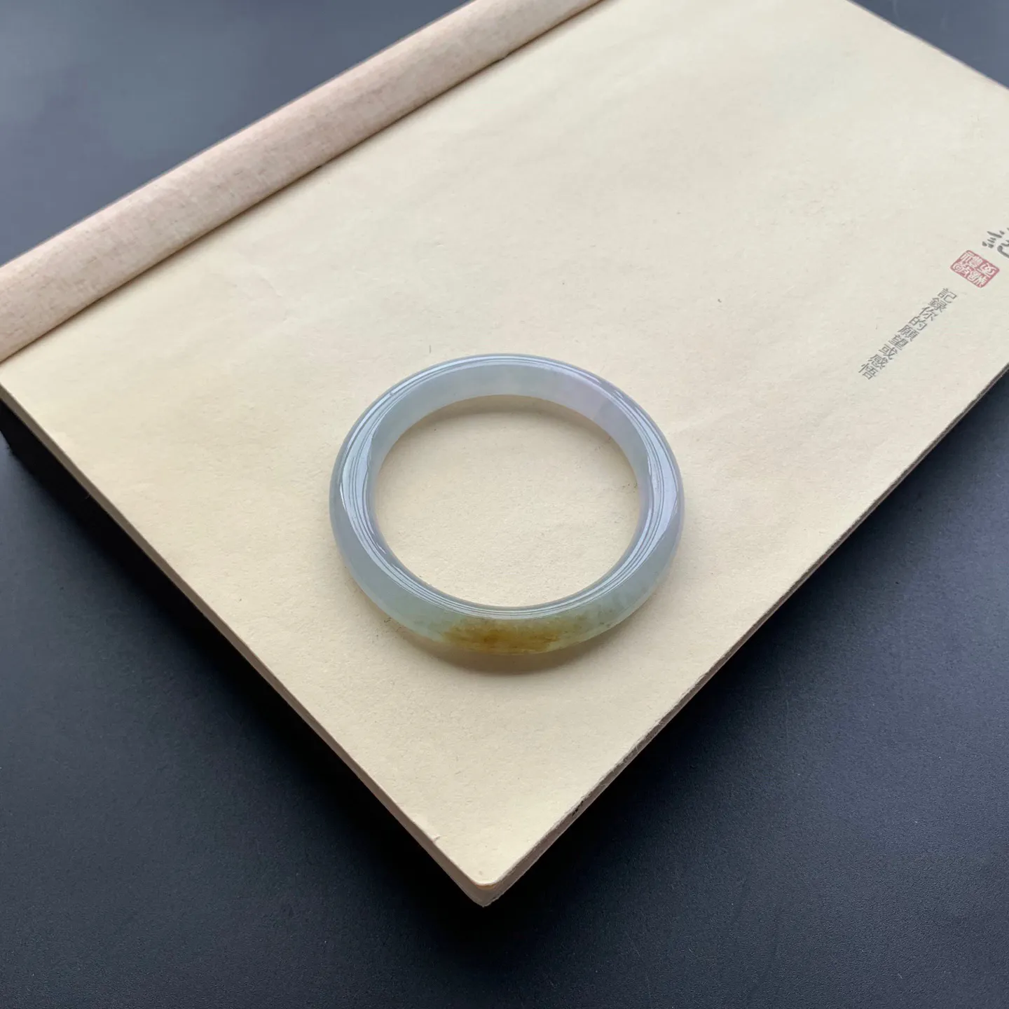 53.6圈口冰飘黄翡圆条手镯 尺寸：53.6-8.8，水润起胶，条形饱满