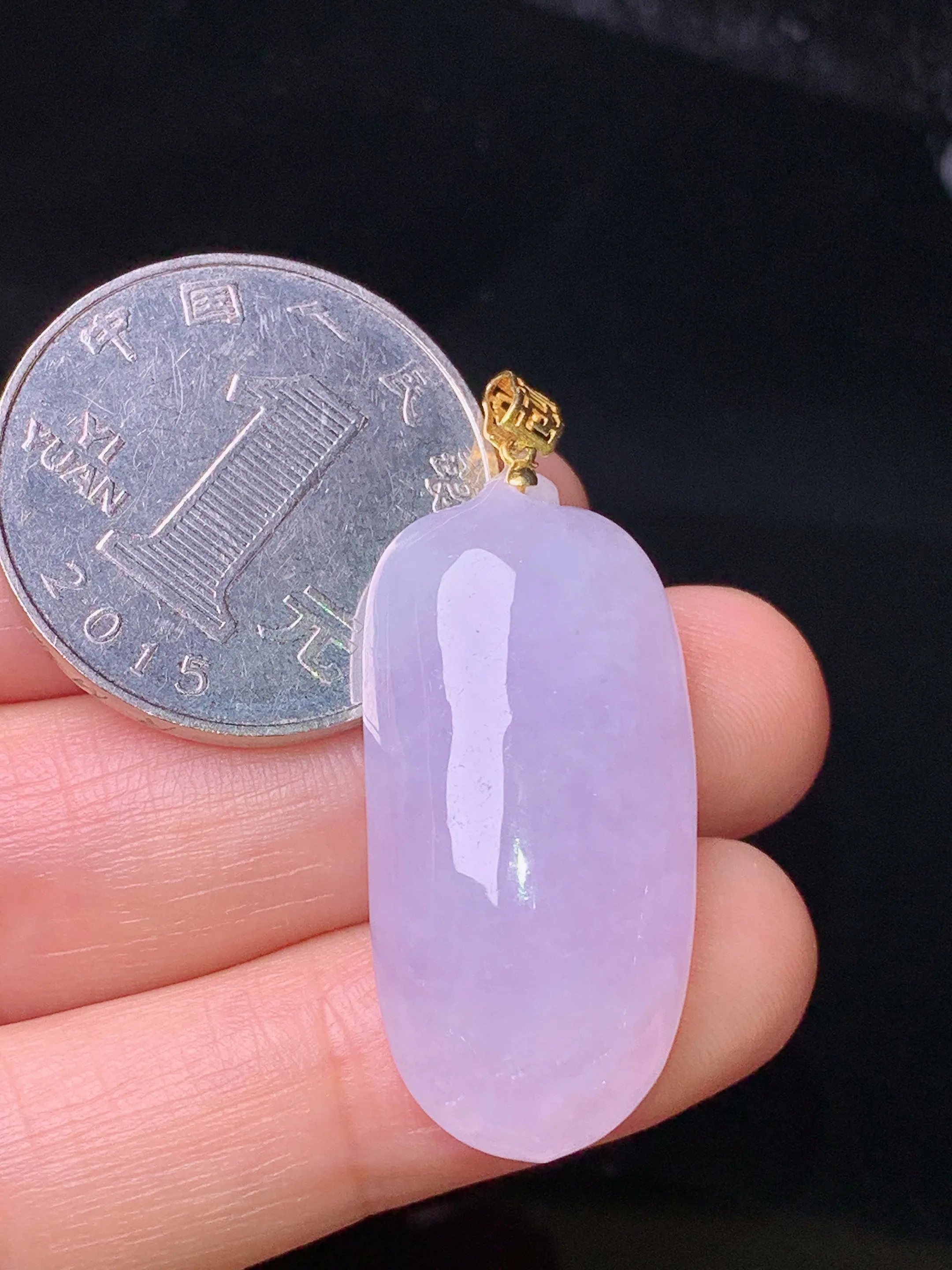 18k金镶嵌紫罗兰福瓜吊坠 玉质细腻 色泽清新艳丽 整体尺寸38.2*15.2*8.3