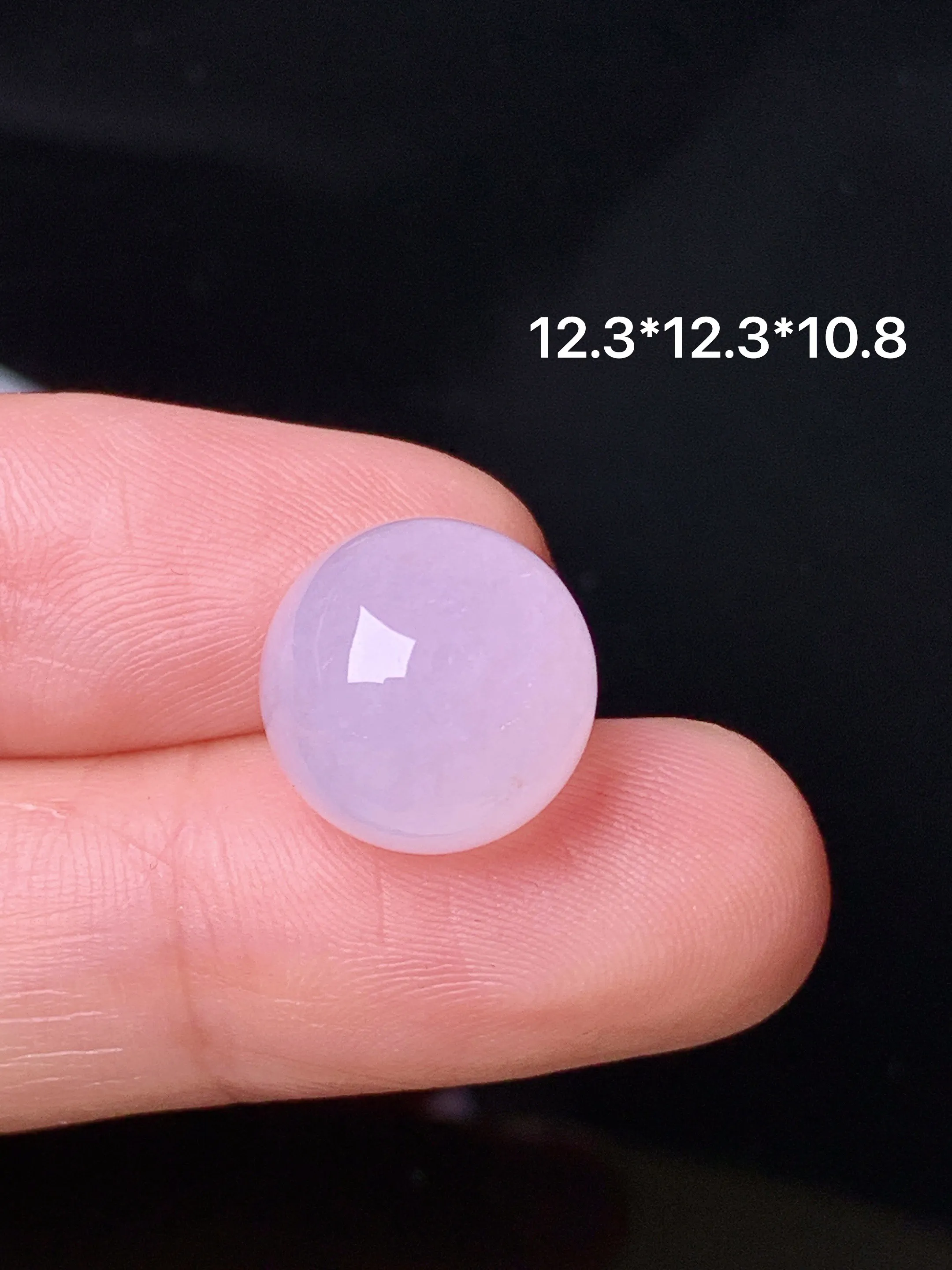 冰种路路通 玉质细腻 色泽清新艳丽 整体尺寸12.3*10.8