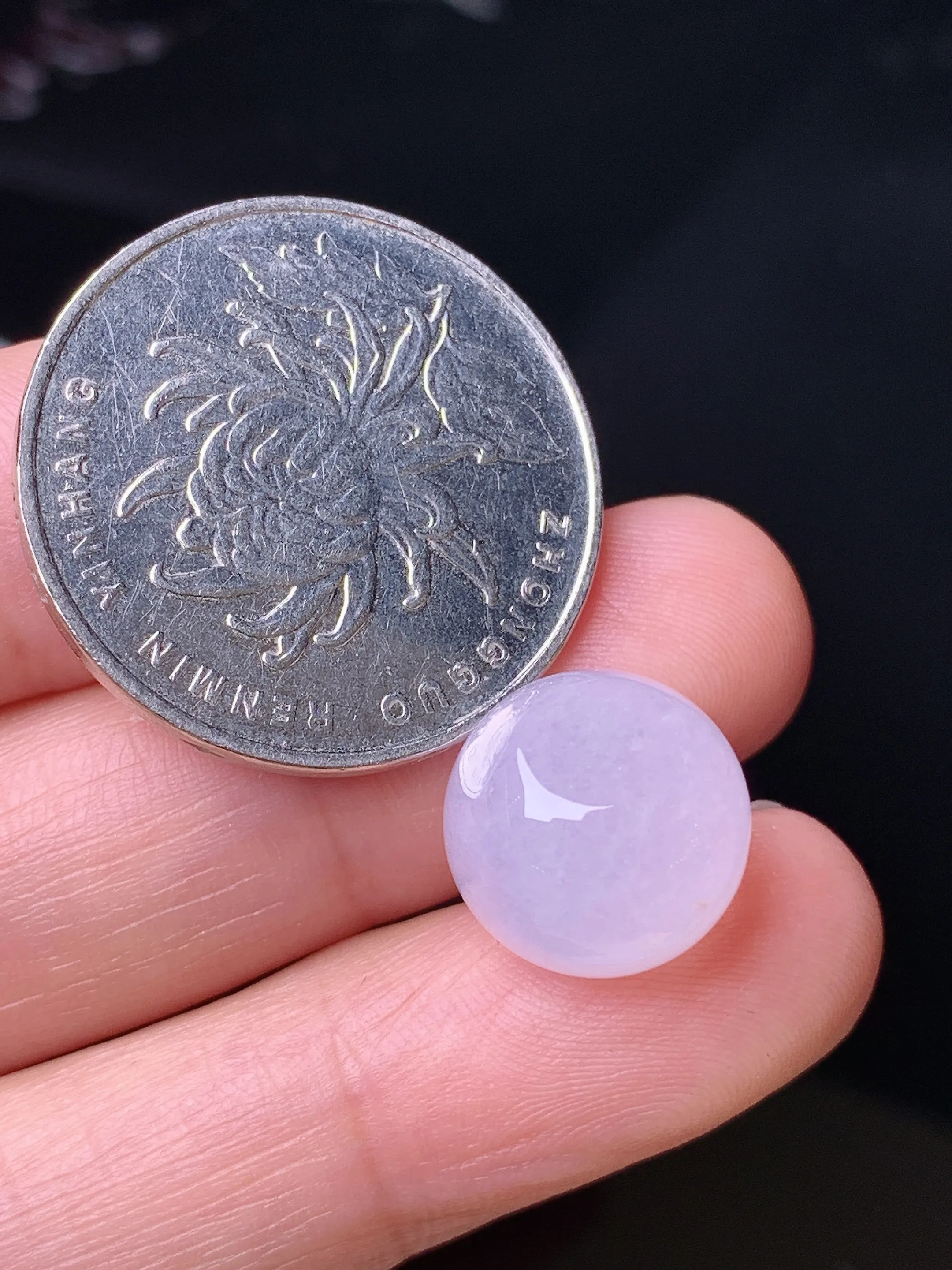 冰种路路通 玉质细腻 色泽清新艳丽 整体尺寸12.3*10.8