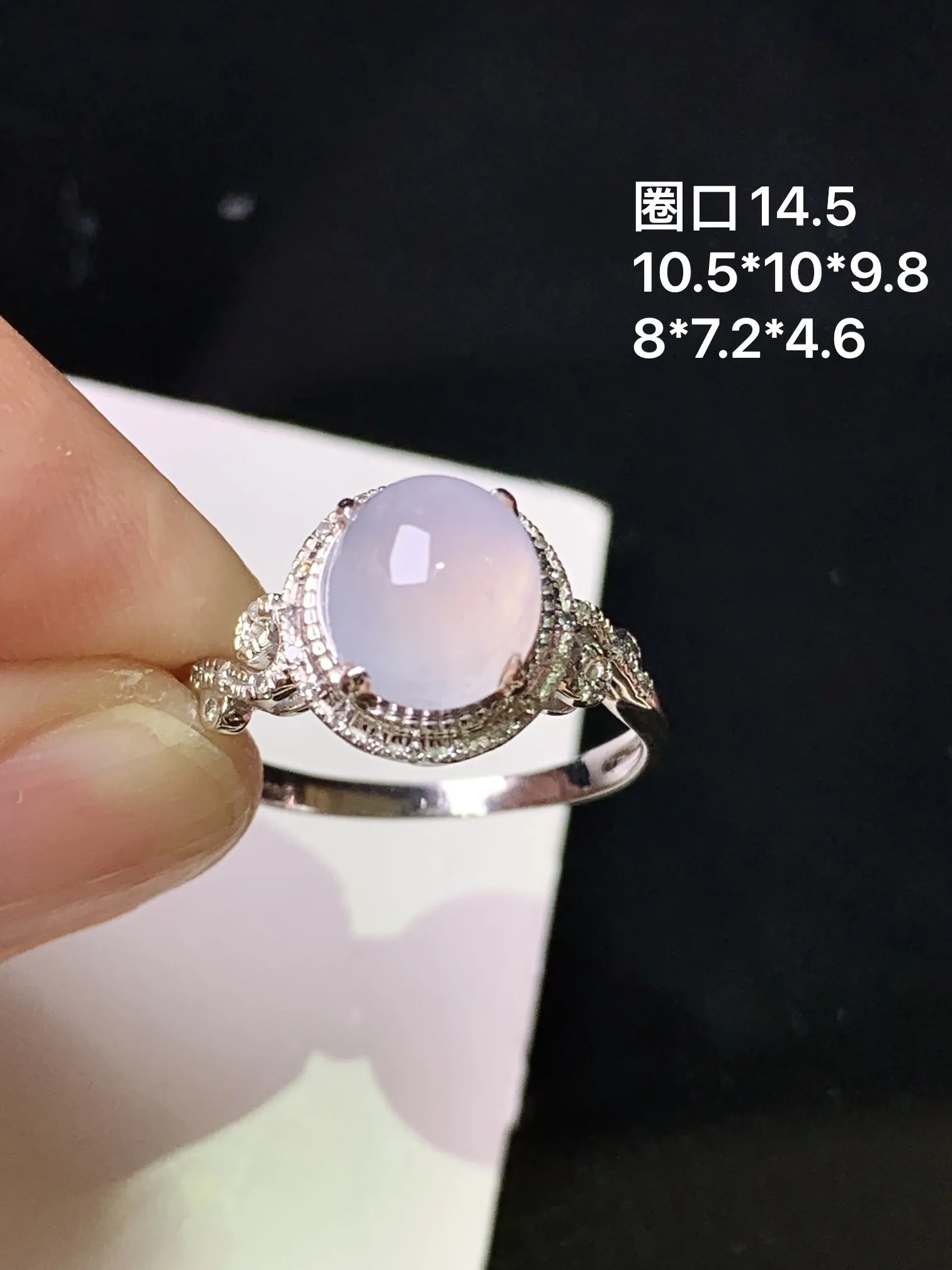 18k金钻镶嵌冰种蛋面戒指 玉质细腻 色泽艳丽清新 圈口14.5 整体尺寸10.5*10*9.8