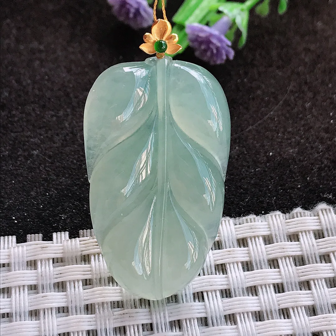 天然a货翡翠36.6/22.4/5.2老坑18k金镶嵌冰胶果冻冰晴叶子吊坠翡翠玉挂件