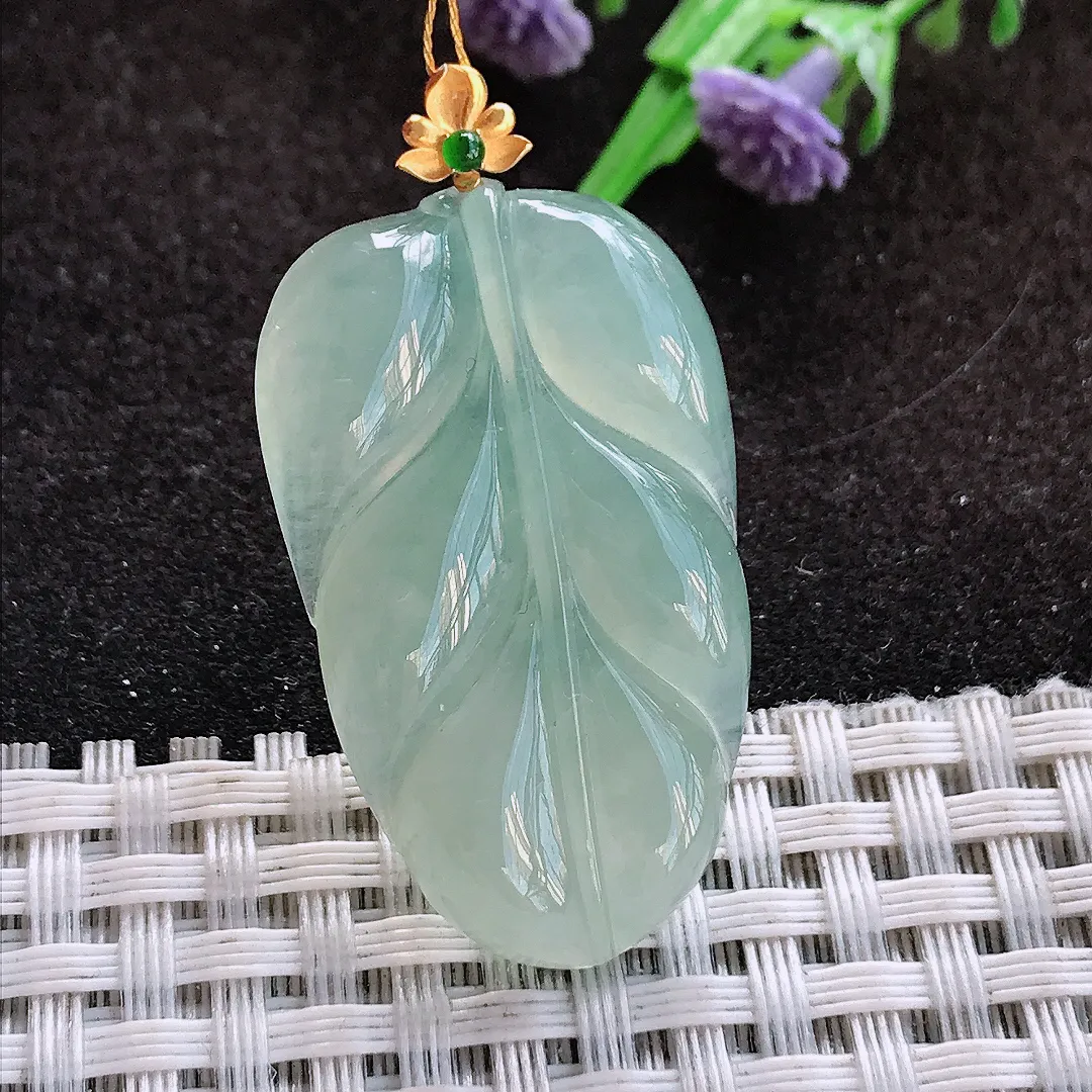 天然a货翡翠36.6/22.4/5.2老坑18k金镶嵌冰胶果冻冰晴叶子吊坠翡翠玉挂件