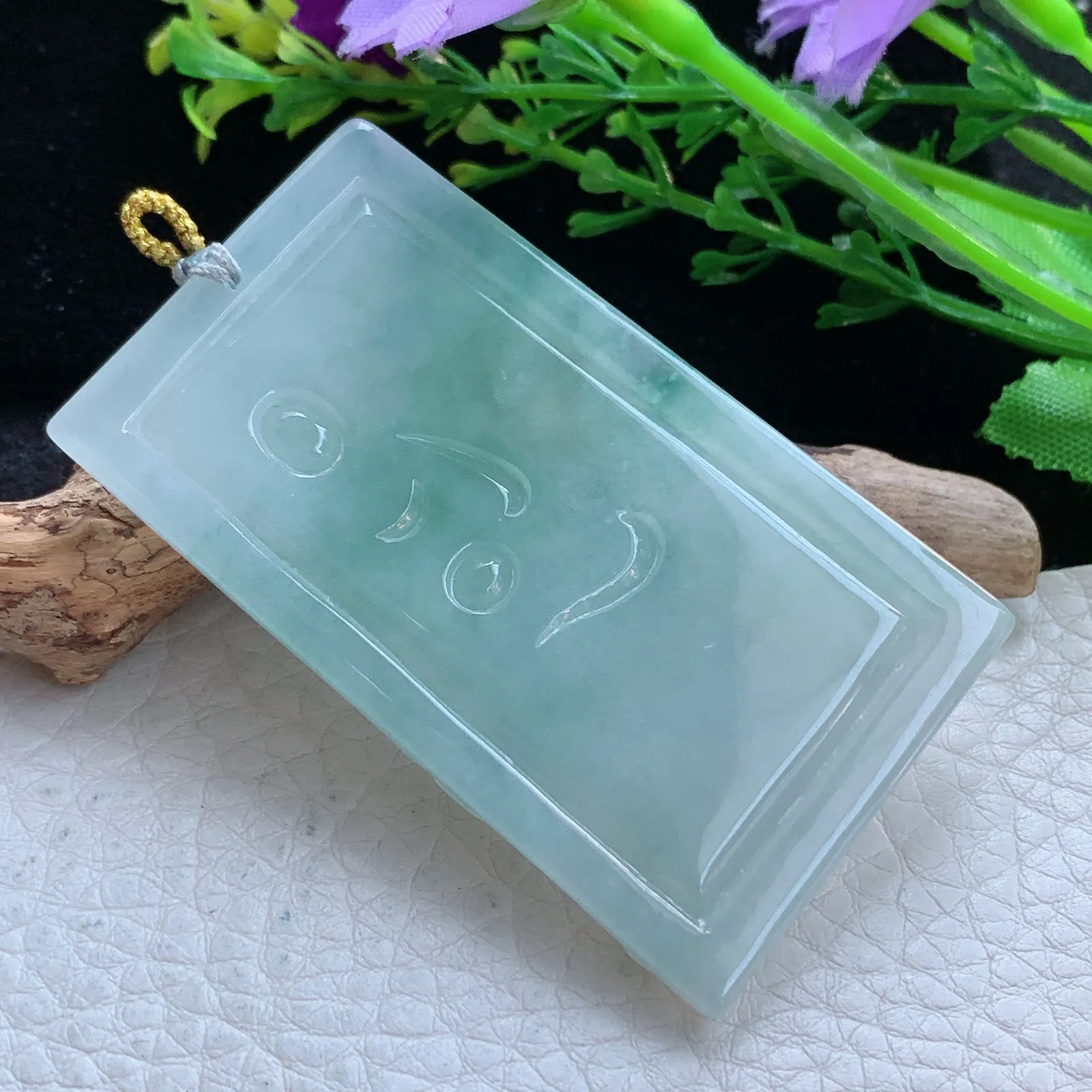 rp自然光59.3*35.2*6缅甸翡翠精雕冰绿普贤菩萨玉吊坠 玉挂件