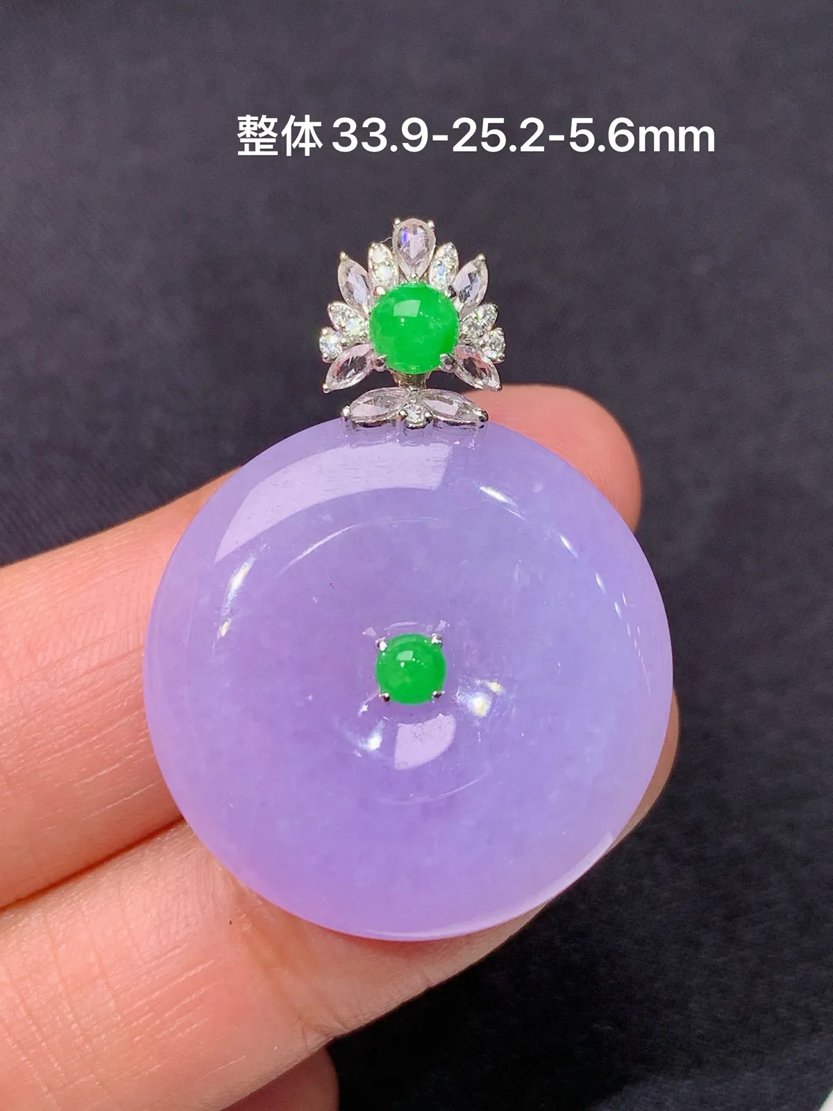 紫罗兰平安扣吊坠，18k金镶嵌，温润细腻，颜色鲜艳 Cj 尺寸33.9*25.2*5.6