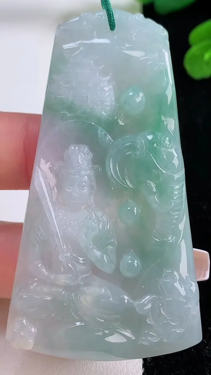 天然A货翡翠普贤菩萨吊坠，尺寸68-37.4-5.6，重量:27.56g
12月4日