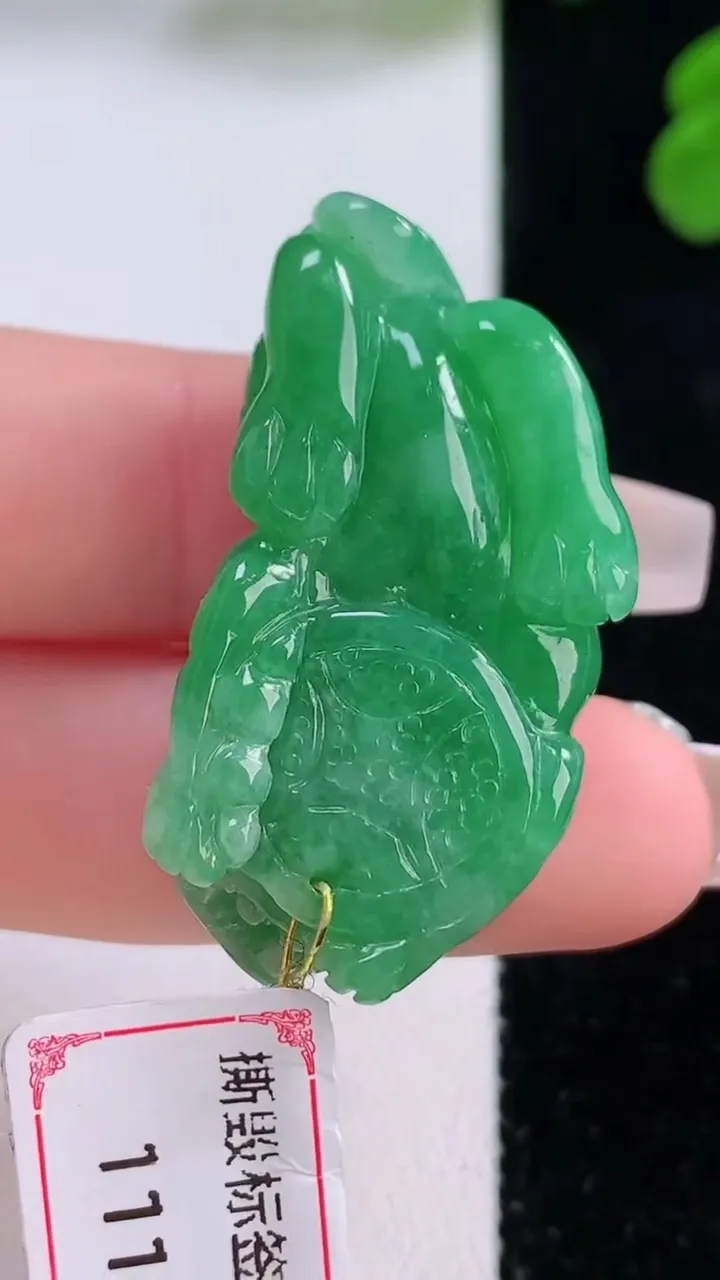 天然A货翡翠貔貅吊坠，尺寸36.2-18.2-12，重量:17.23g
12月4日