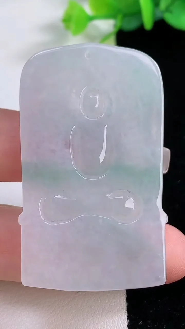 天然A货翡翠文殊菩萨吊坠，尺寸51.5-30-4.8，重:18.04g
12月7日