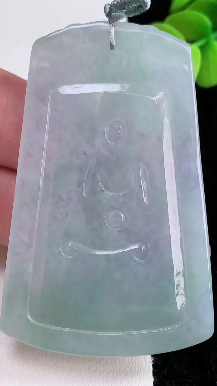 天然A货翡翠普贤菩萨吊坠，尺寸65.3-42-5，重量:32.21g
12月12日