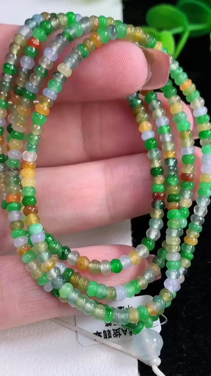 天然A货翡翠种四彩算盘珠项链，尺寸3.2-1.6，重量:14.90g12月16日
工厂直销收藏佳品,