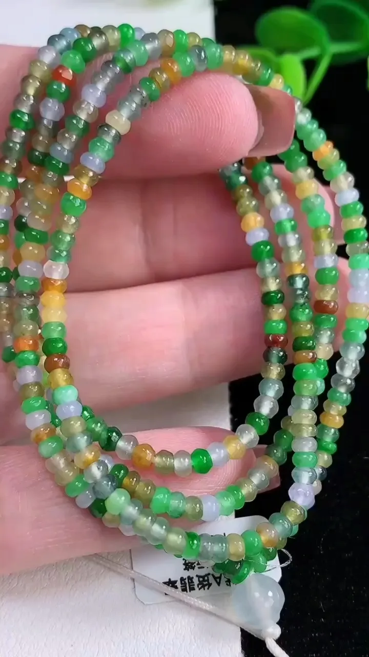 天然A货翡翠种四彩算盘珠项链，尺寸3.2-1.6，重量:14.90g12月16日
工厂直销收藏佳品,