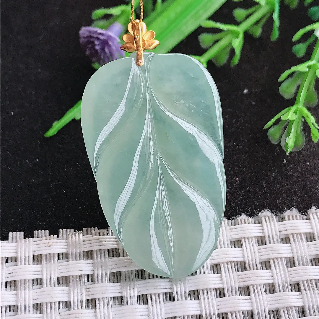 天然a货翡翠36.6/22.5/5.2老坑18k金镶嵌冰晴绿叶子吊坠翡翠玉挂件