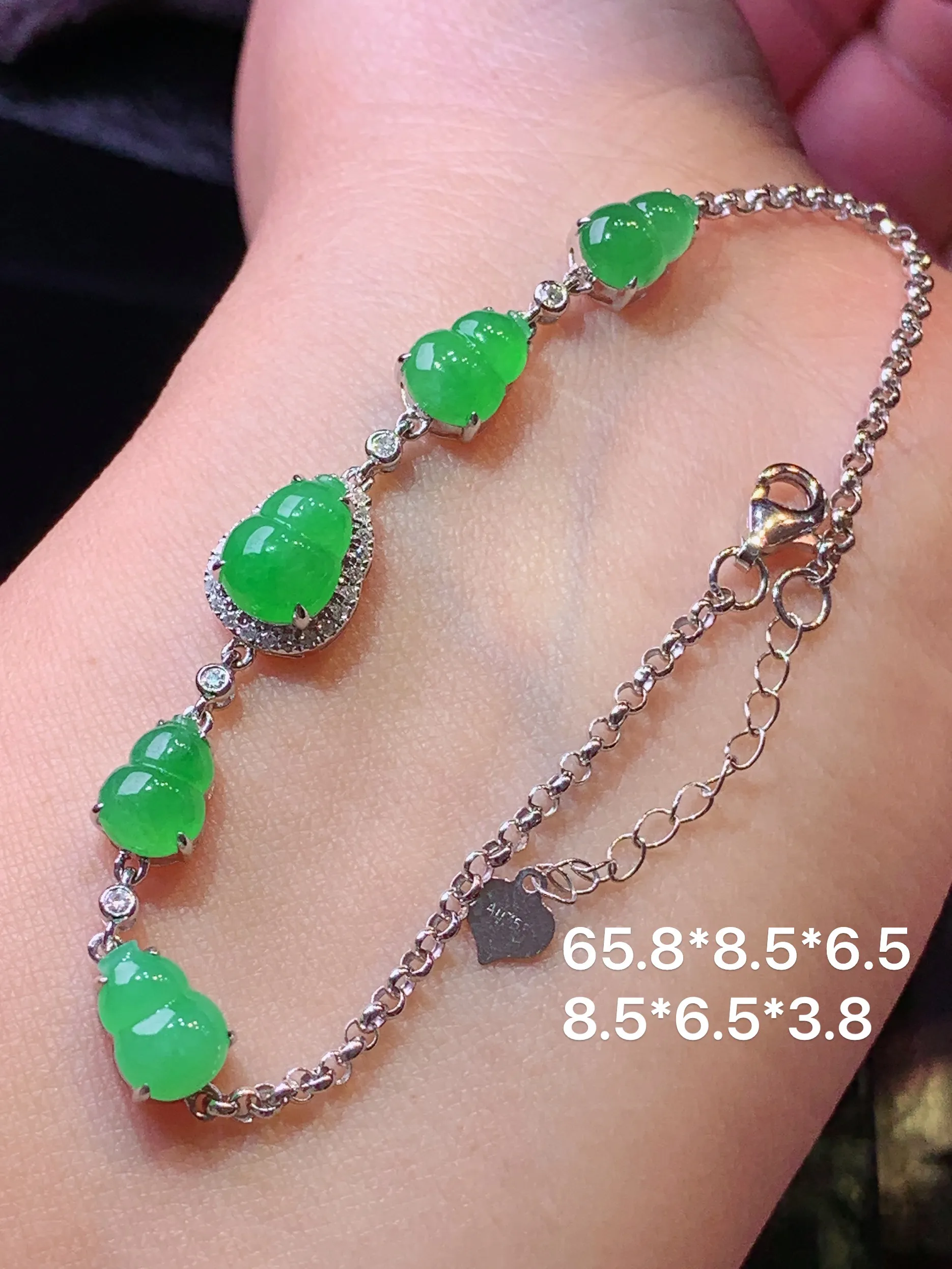 18k金钻镶嵌满绿葫芦手链 玉质细腻 色泽清新艳丽 整体尺寸65.8*8.5*6.5