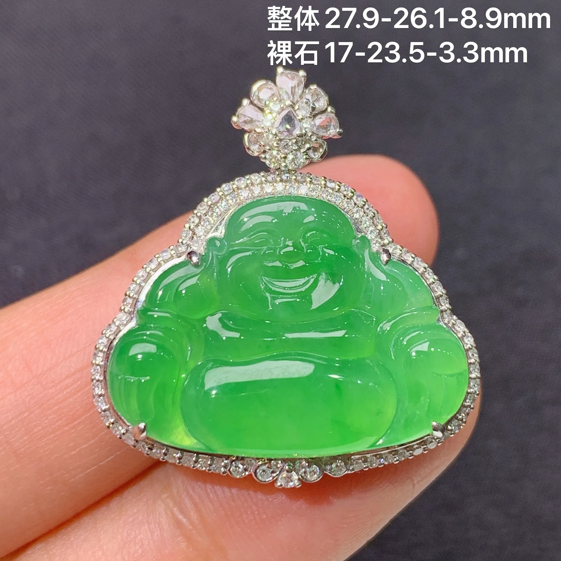 冰阳绿笑佛吊坠，18k金镶嵌，冰润色阳，品相好，种水足，整体尺寸27.9*26.1*8.9