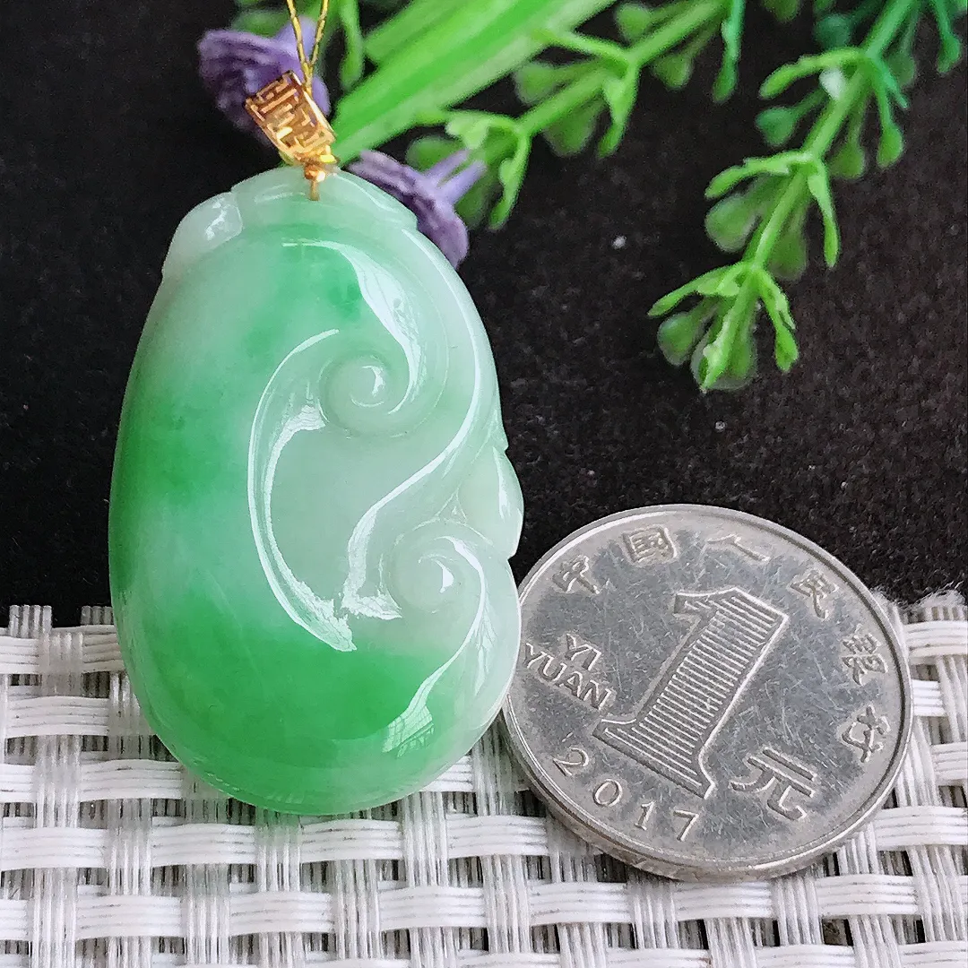 天然a货翡翠37/23.8/5.3老坑18k金镶嵌飘阳绿如意吊坠翡翠玉如意挂件