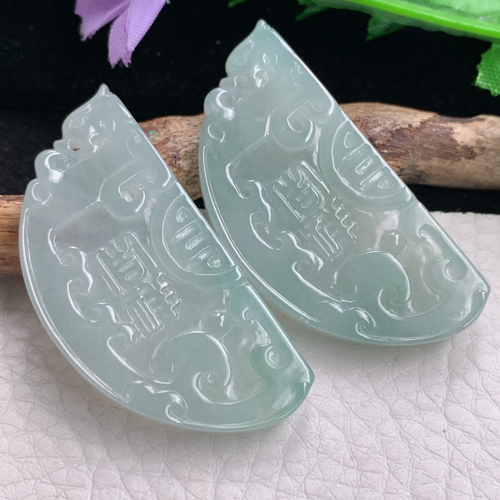 ktj自然光46*46.5*6天然缅甸翡翠冰胶清爽龙凤呈祥一对玉吊坠 玉挂件