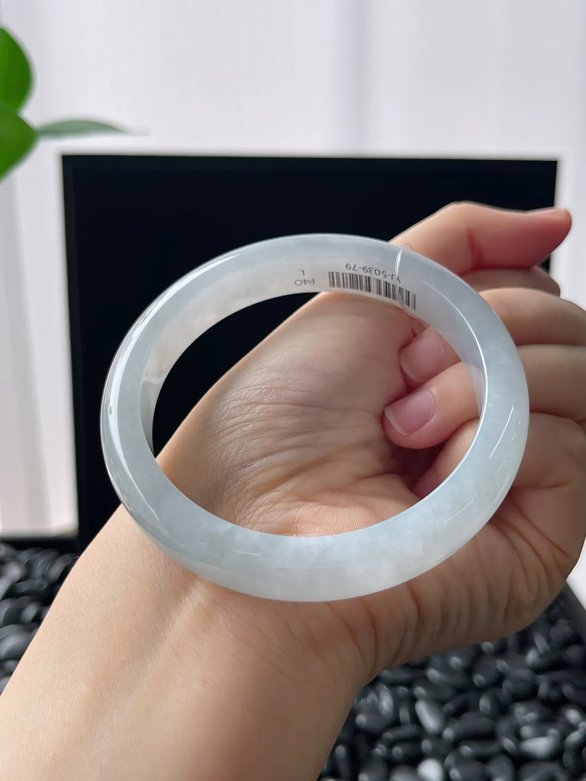 正圈58.5圈口，翡翠冰糯种白色手镯