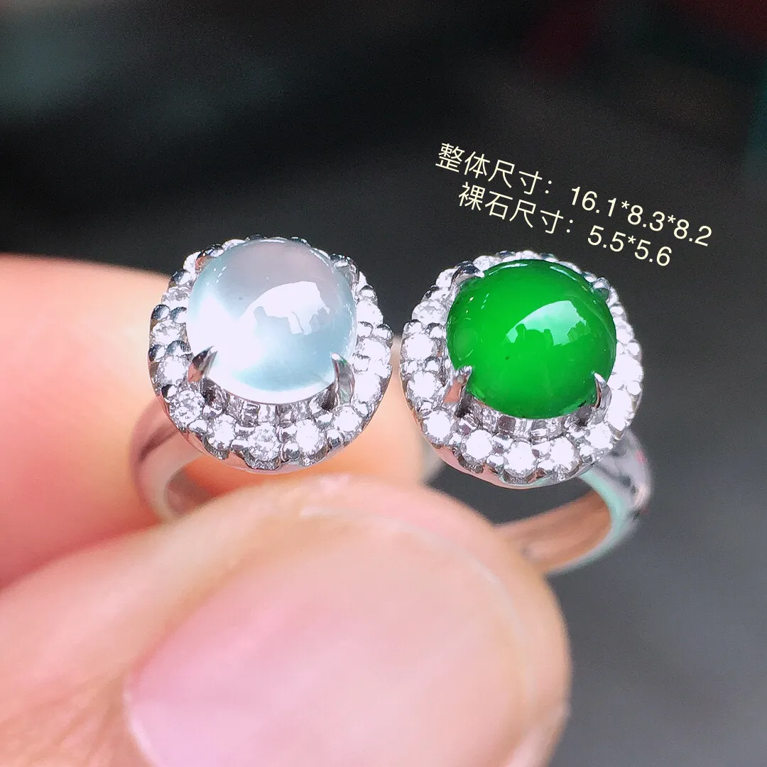 （冰+绿）二合一戒指，色泽均匀艳丽，玉质细腻，荧光感超
强，饱满圆润，尽显优雅气质，18k
金豪华镶嵌