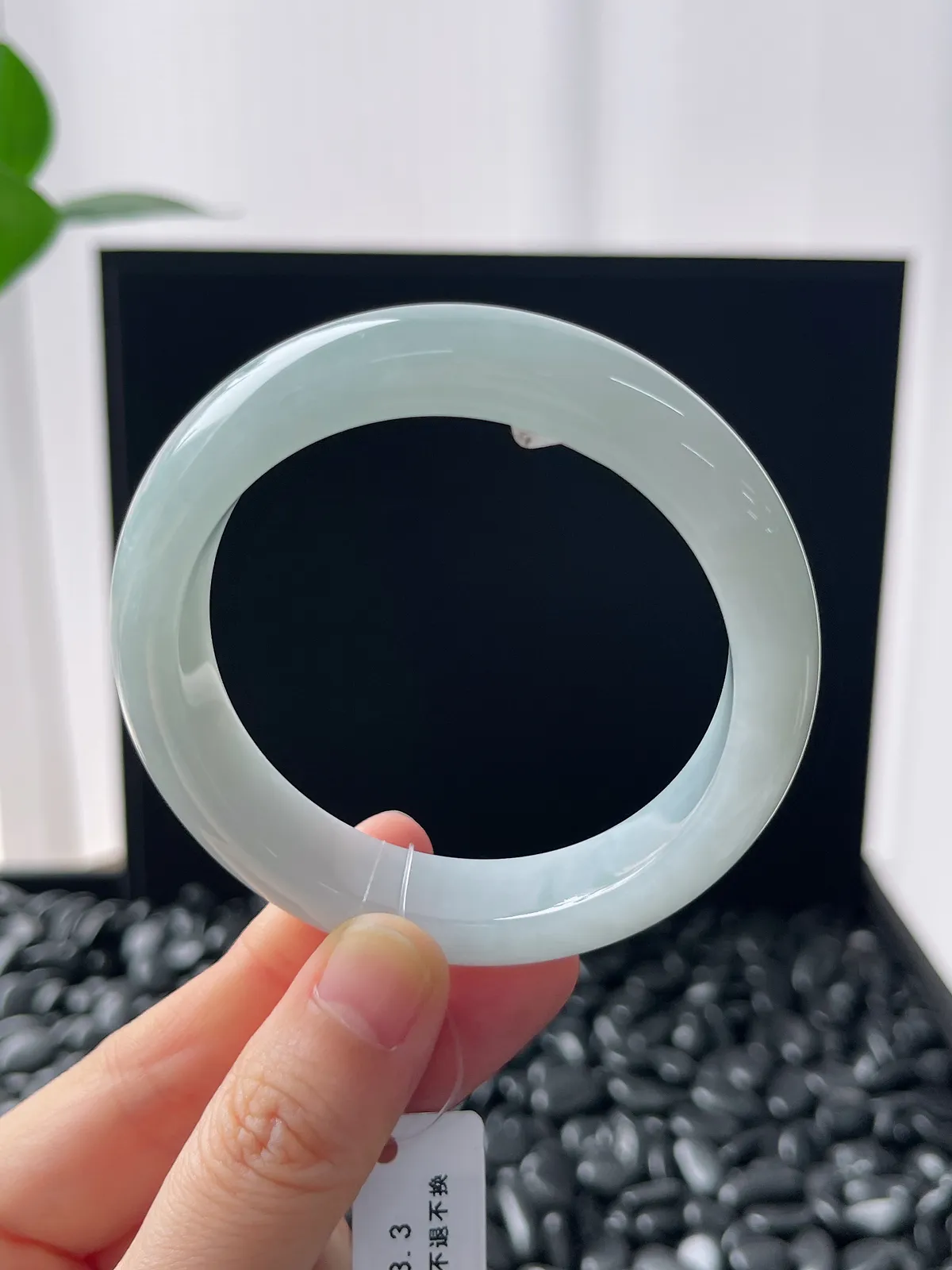 正圈53.3圈口，翡翠糯化种淡蓝色手镯