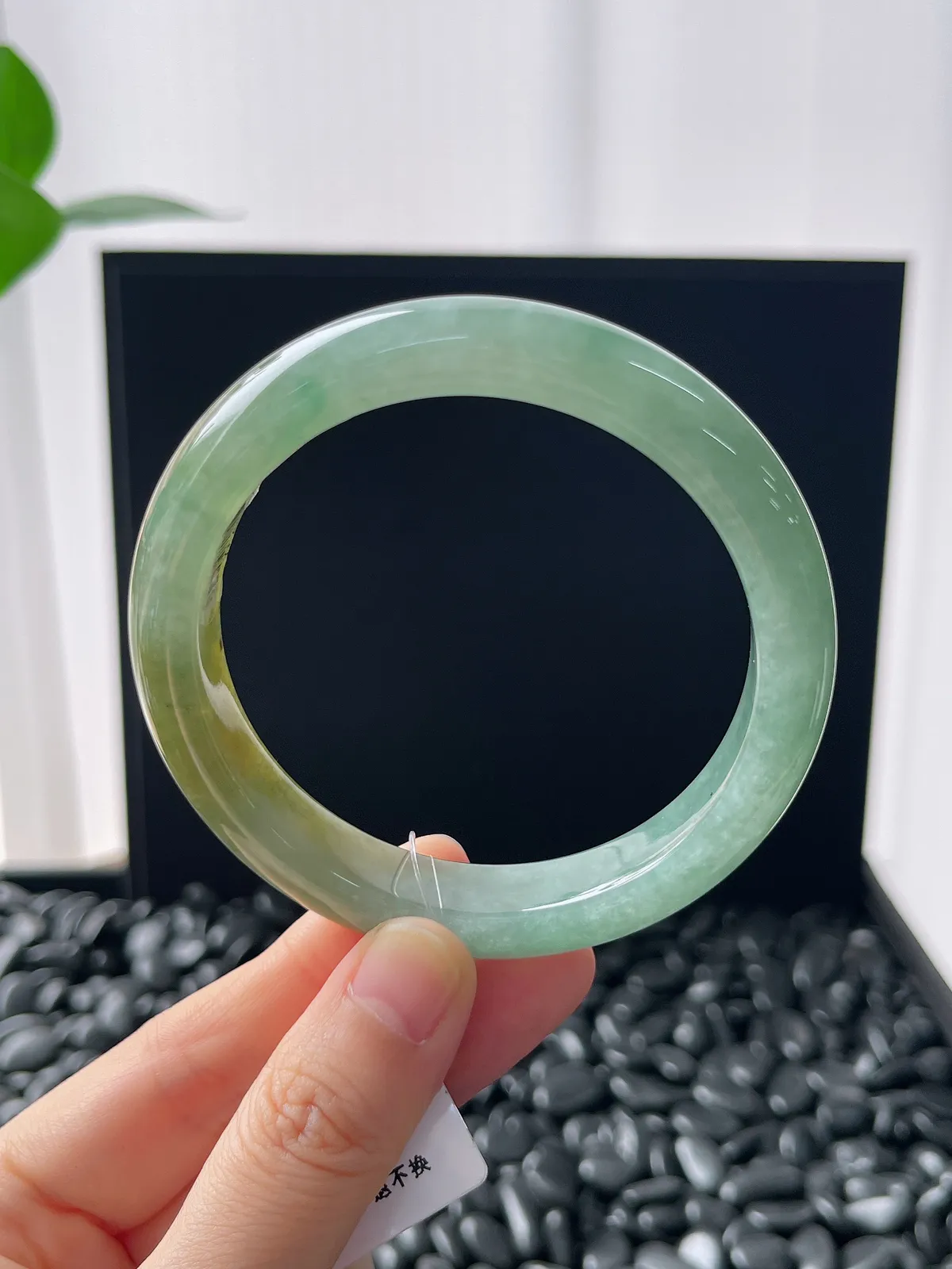 正圈57.6圈口，翡翠糯化种黄加绿手镯