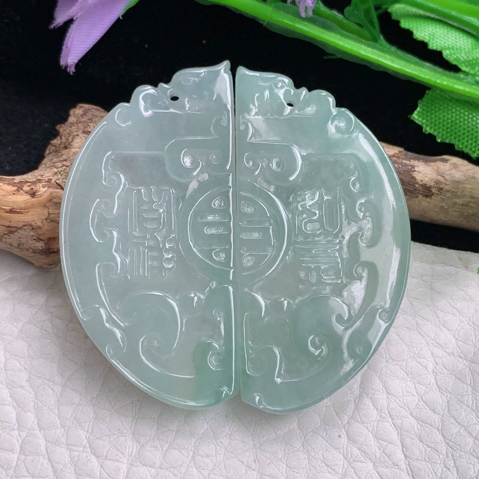 ktj自然光46*46.5*6天然缅甸翡翠冰胶清爽龙凤呈祥一对玉吊坠 玉挂件